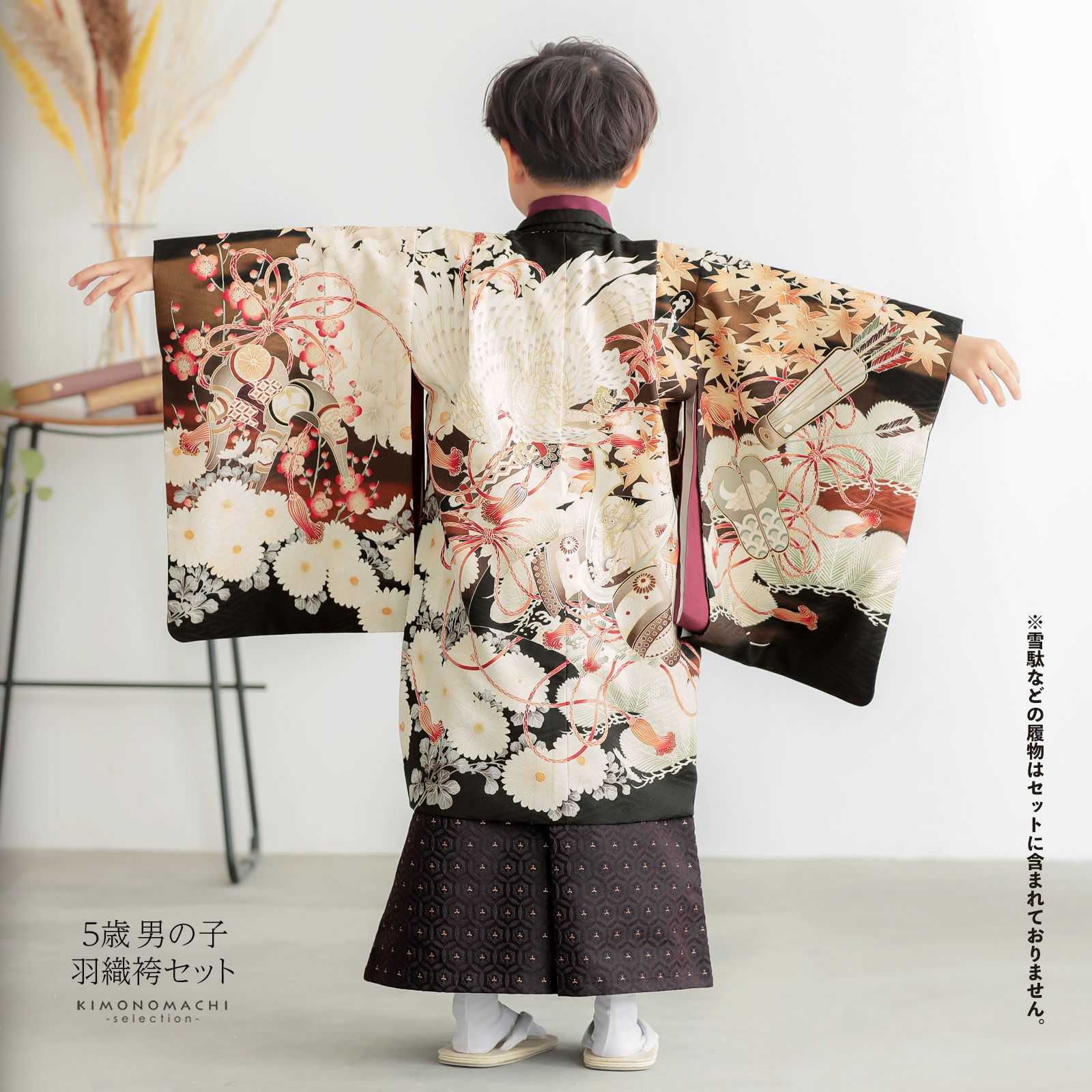 000000027154-02.jpg?size=l&w=