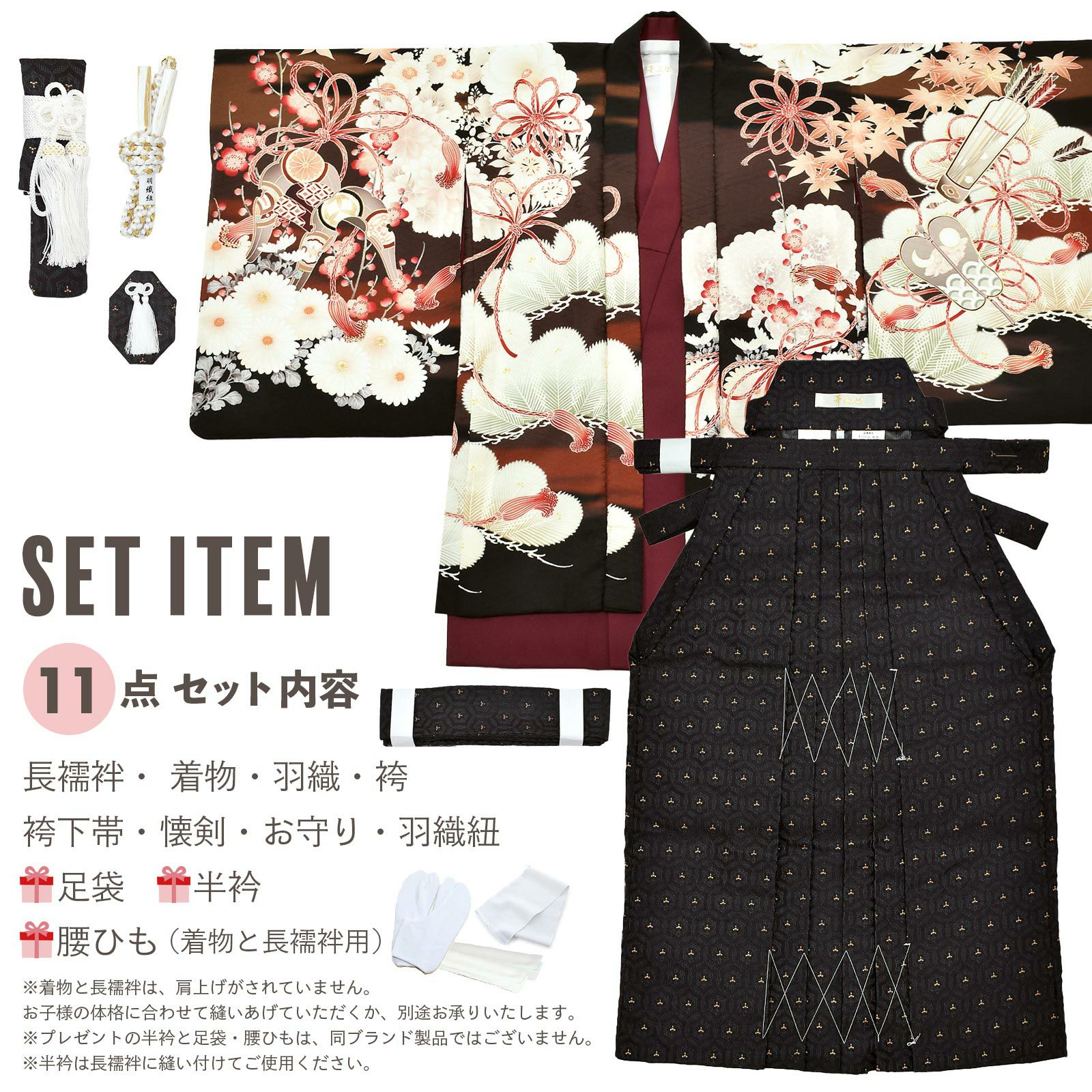 000000027154-03.jpg?size=l&w=