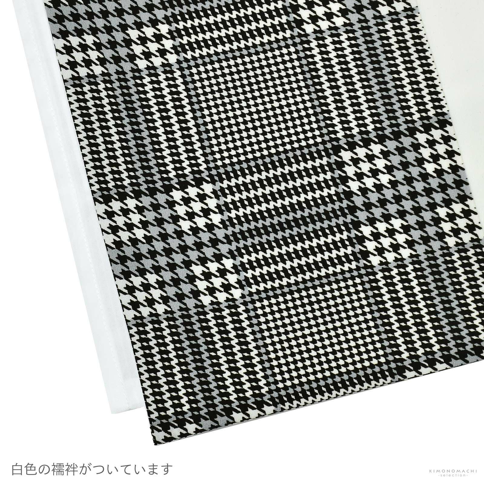 七五三 着物 男の子 5歳 ブランド 羽織袴セット シュセット