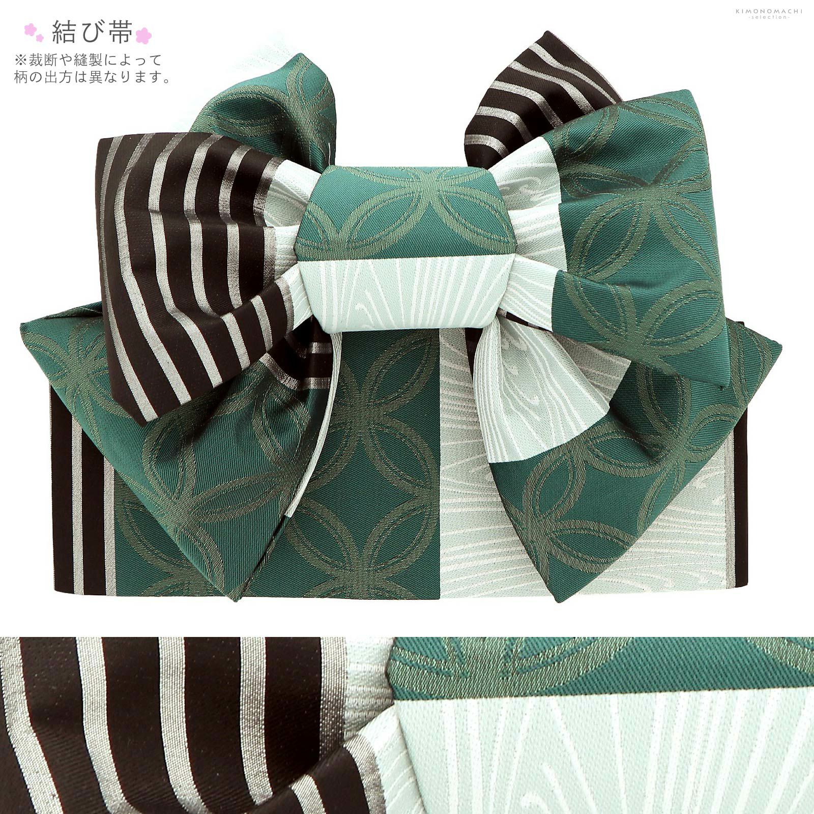 七五三 7歳 四つ身着物フルセット ブランド JAPAN STYLE ジャパン