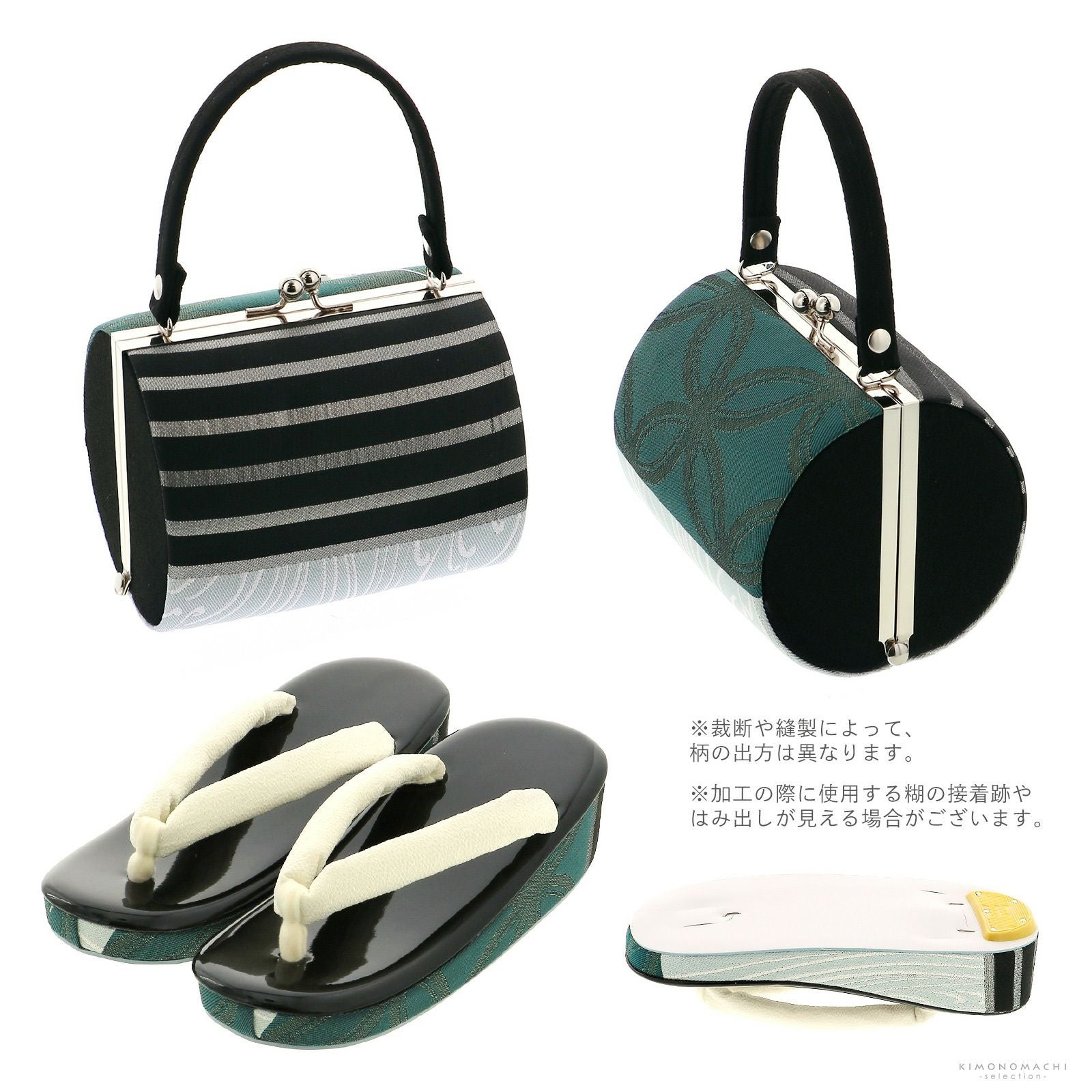 000000027158-12.jpg?size=l&w=