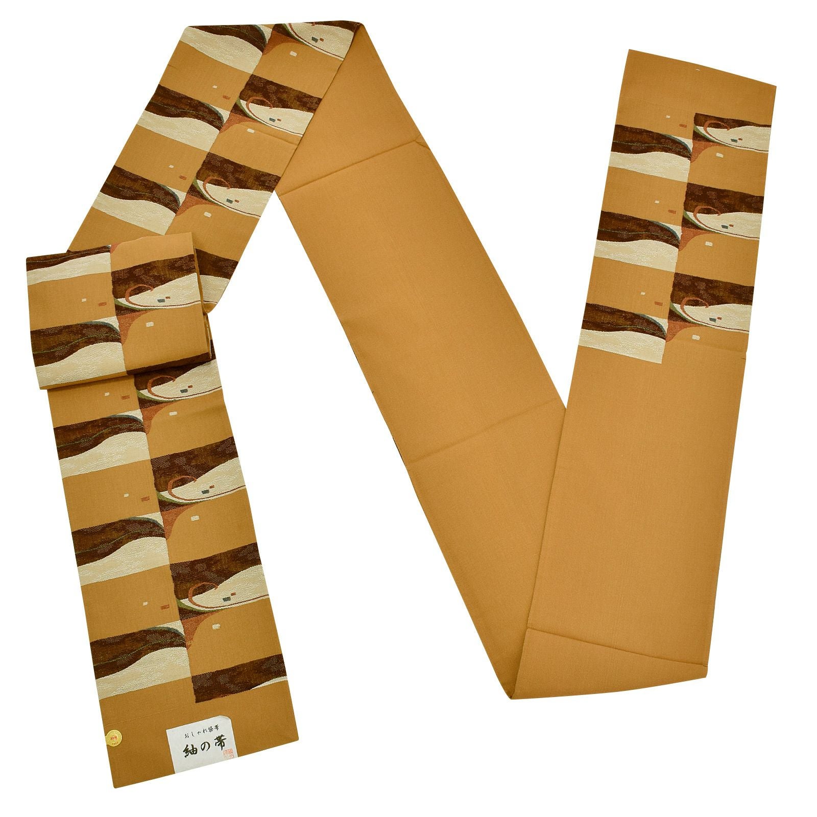 袋帯 カジュアル向け「きつね色 市松、抽象柄」日本製 西陣織 西陣織