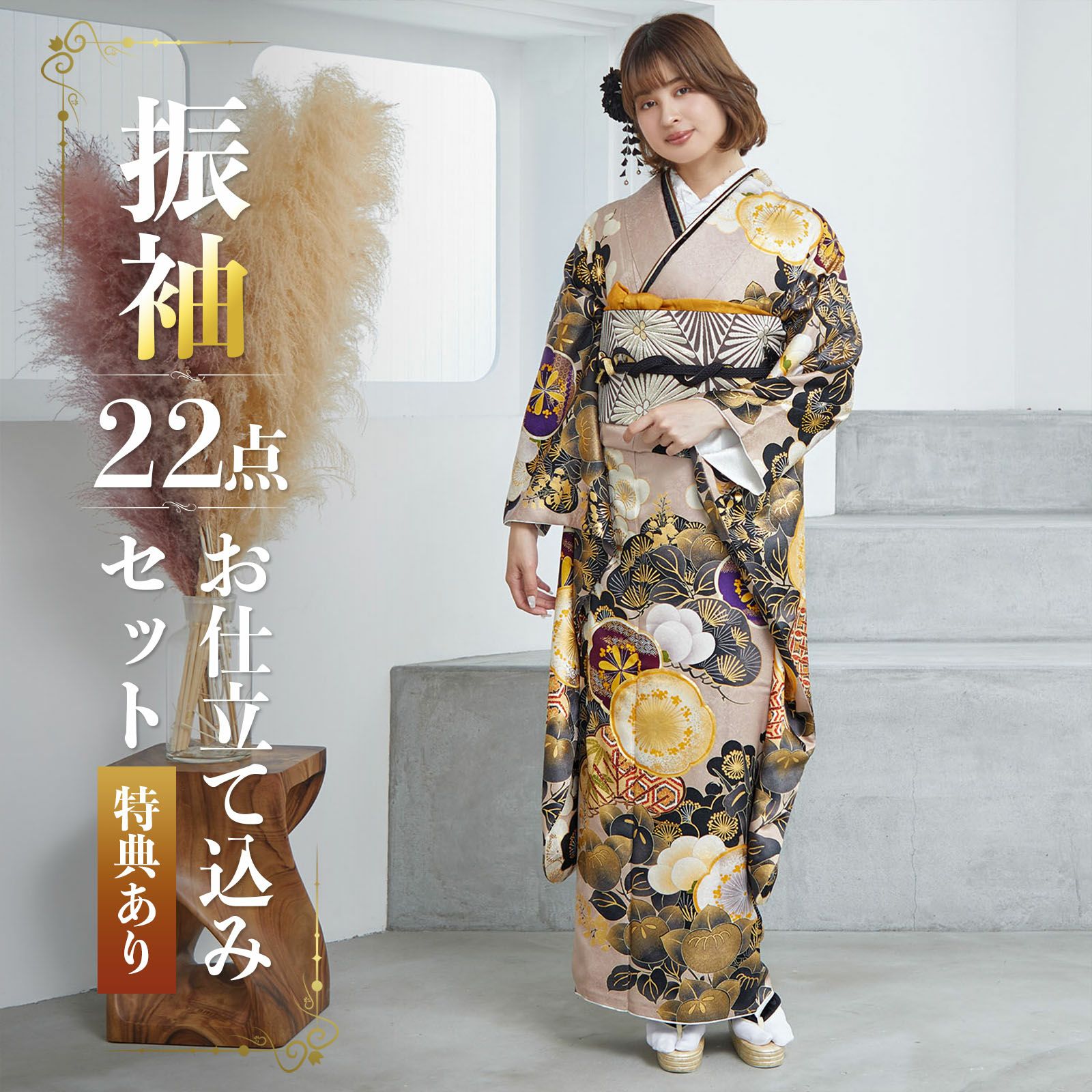 Prices down2】七五三 着物 7歳向け 箱迫セット 「ワインレッド無地