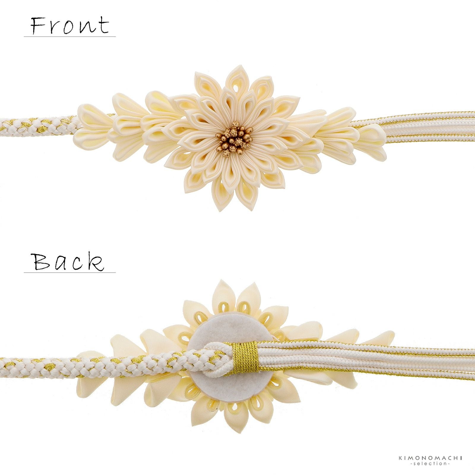 帯締め 振袖用 帯〆 単品「白、アイボリー つまみの剣菊」日本製 正絹