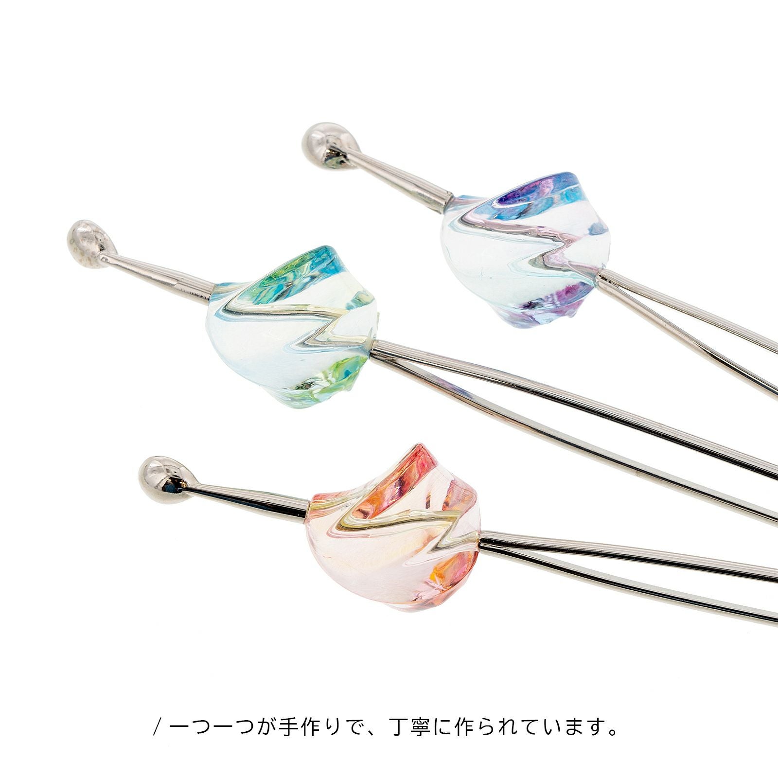 ガラス風かんざし 単品「変わり玉 ピンク×イエロー・アクアブルー