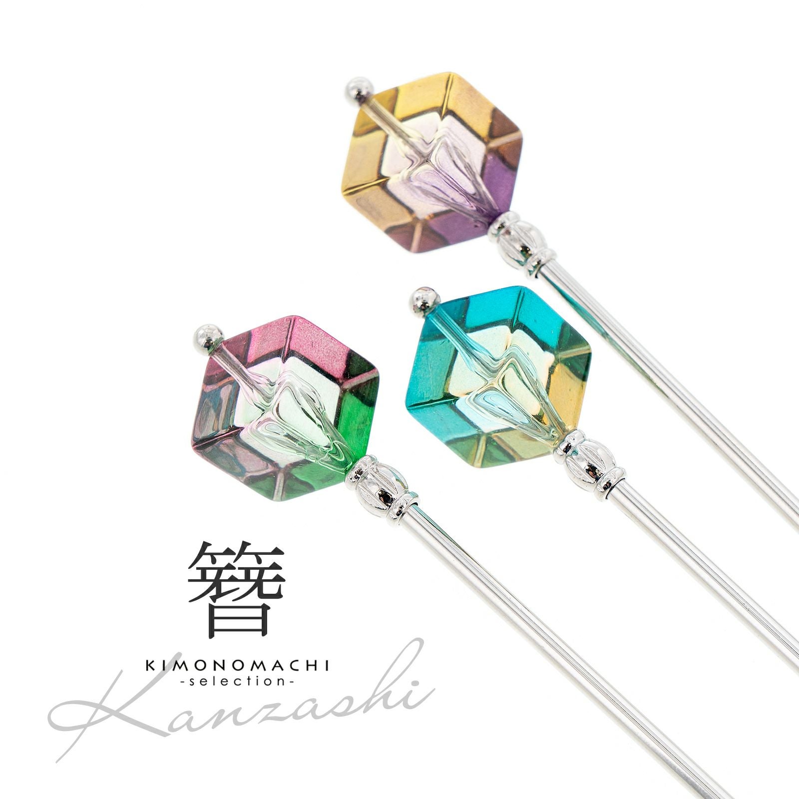 美品★エルメス Hドロア 簪 かんざし 着物 浴衣 ヘアアクセサリー 水牛の角 楽天市場】かんざし 水牛（ヘアアクセサリー｜レディースジュエリー