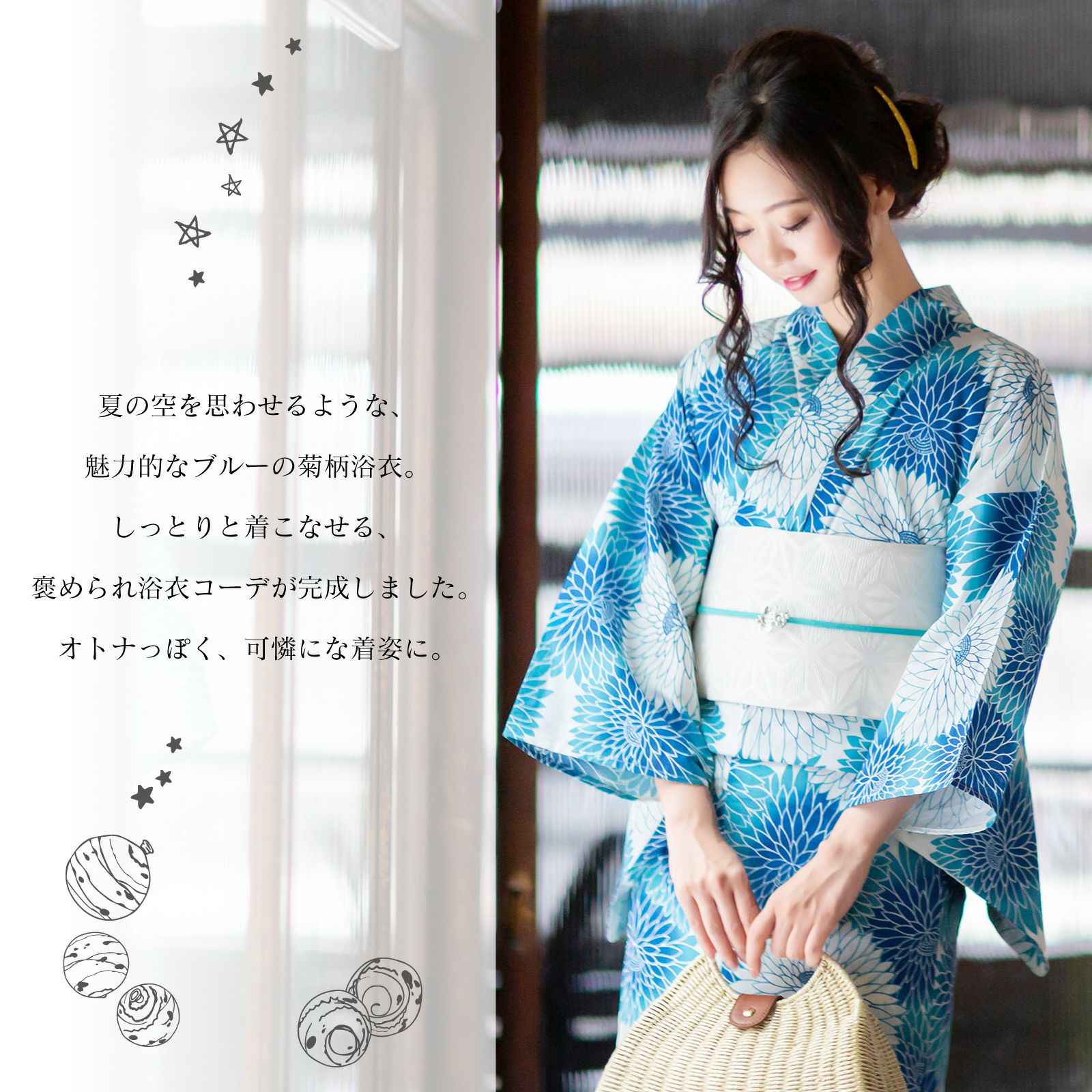 000000027215-02.jpg?size=l&w=