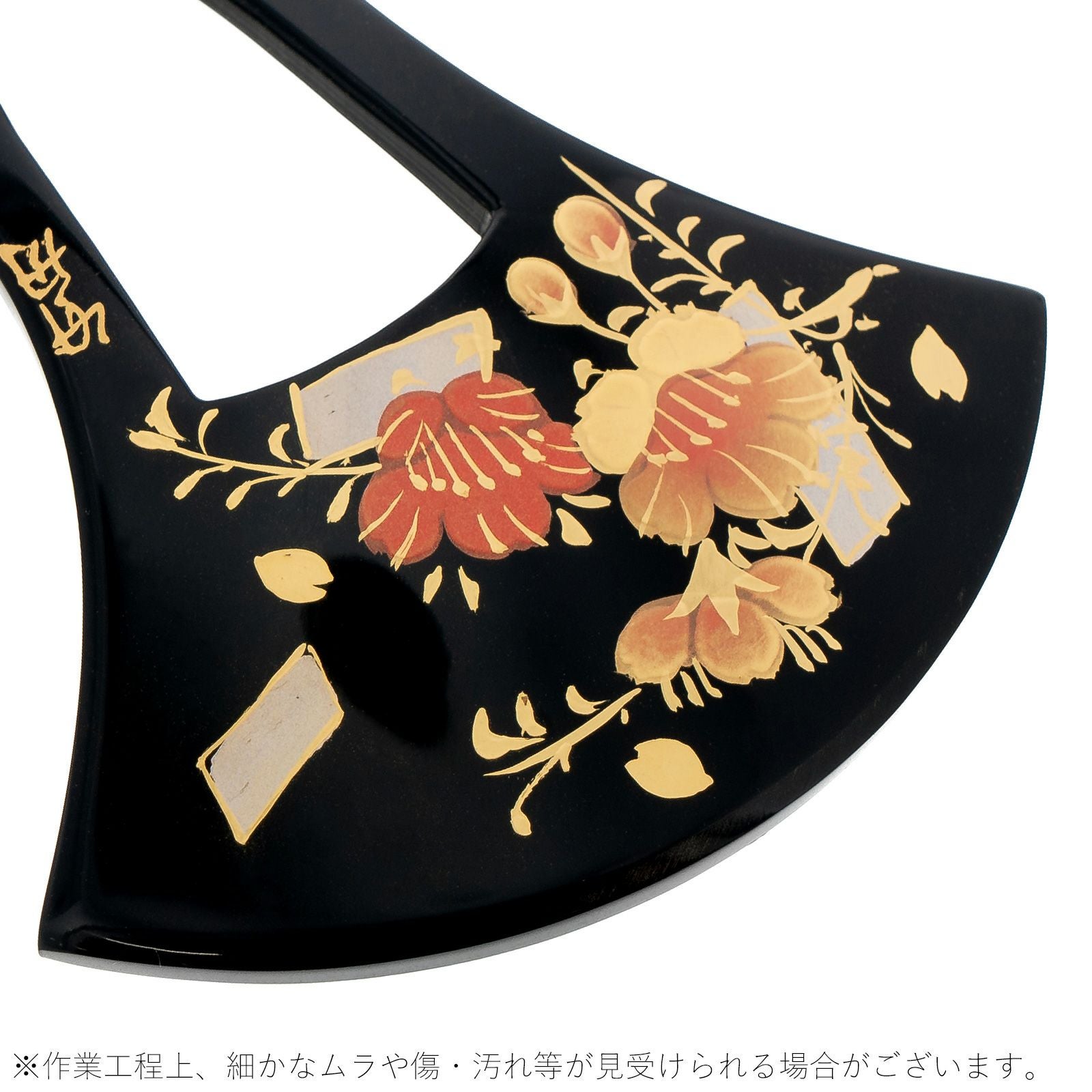 銀杏型かんざし 単品「黒色・べっ甲調 枝垂れ桜に短冊 L23-002」日本製