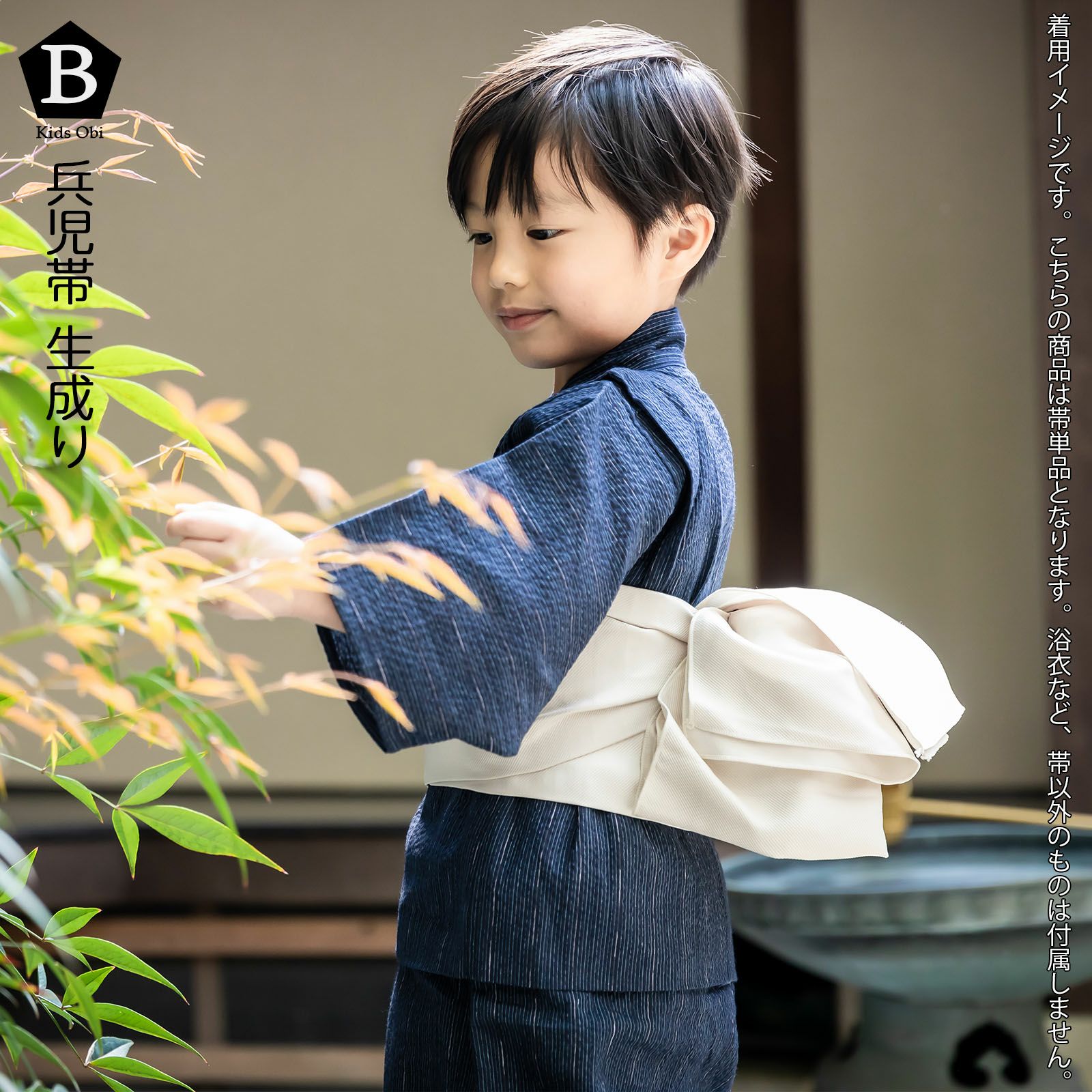 000000027221-08.jpg?size=l&w=