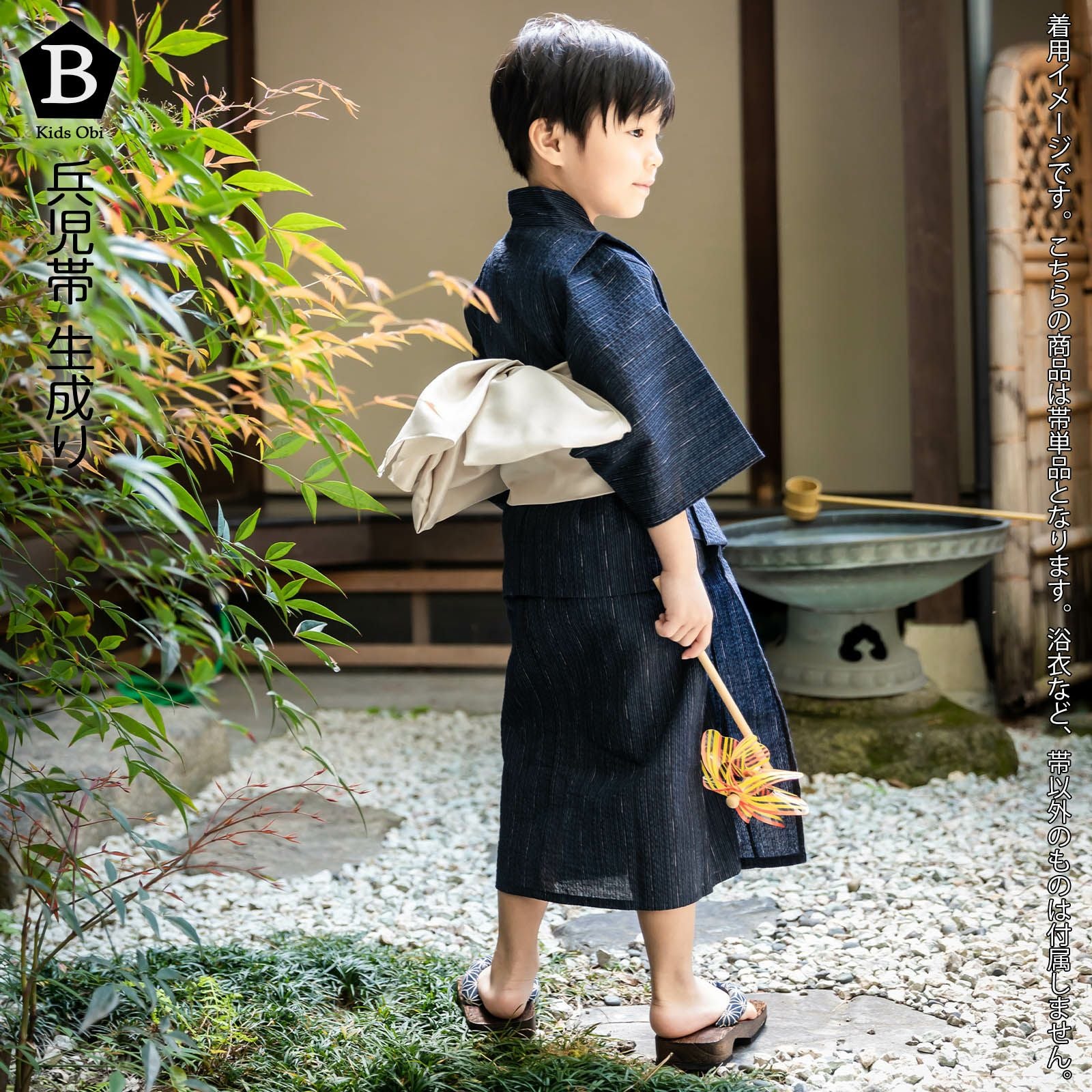 000000027221-09.jpg?size=l&w=