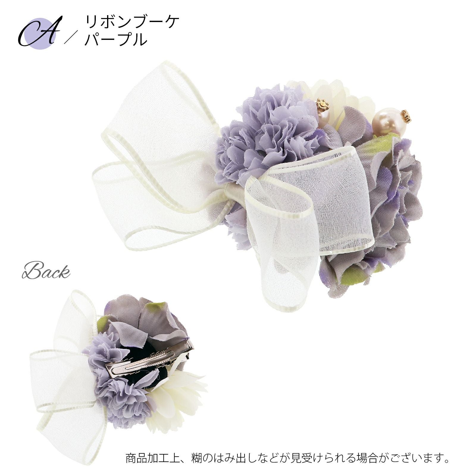 000000027225-03.jpg?size=l&w=
