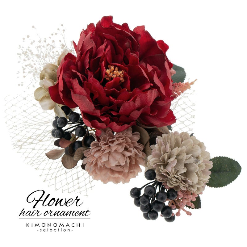 成人式 髪飾り コームとUピン 2点セット「ピオニー　レッド」 日本製 ヘアアクセサリー 成人式 卒業式 謝恩会 振袖 袴