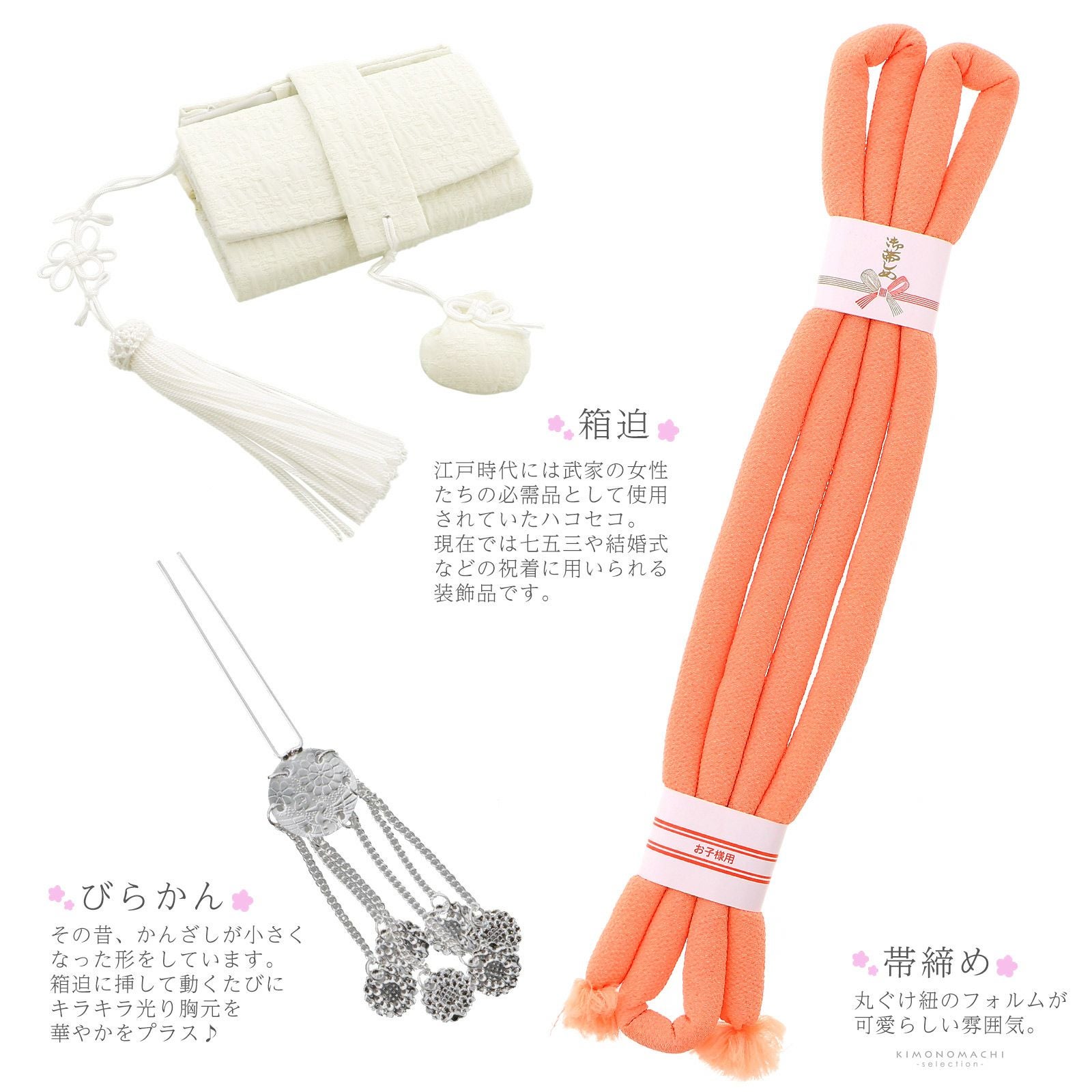 000000027238-04.jpg?size=l&w=