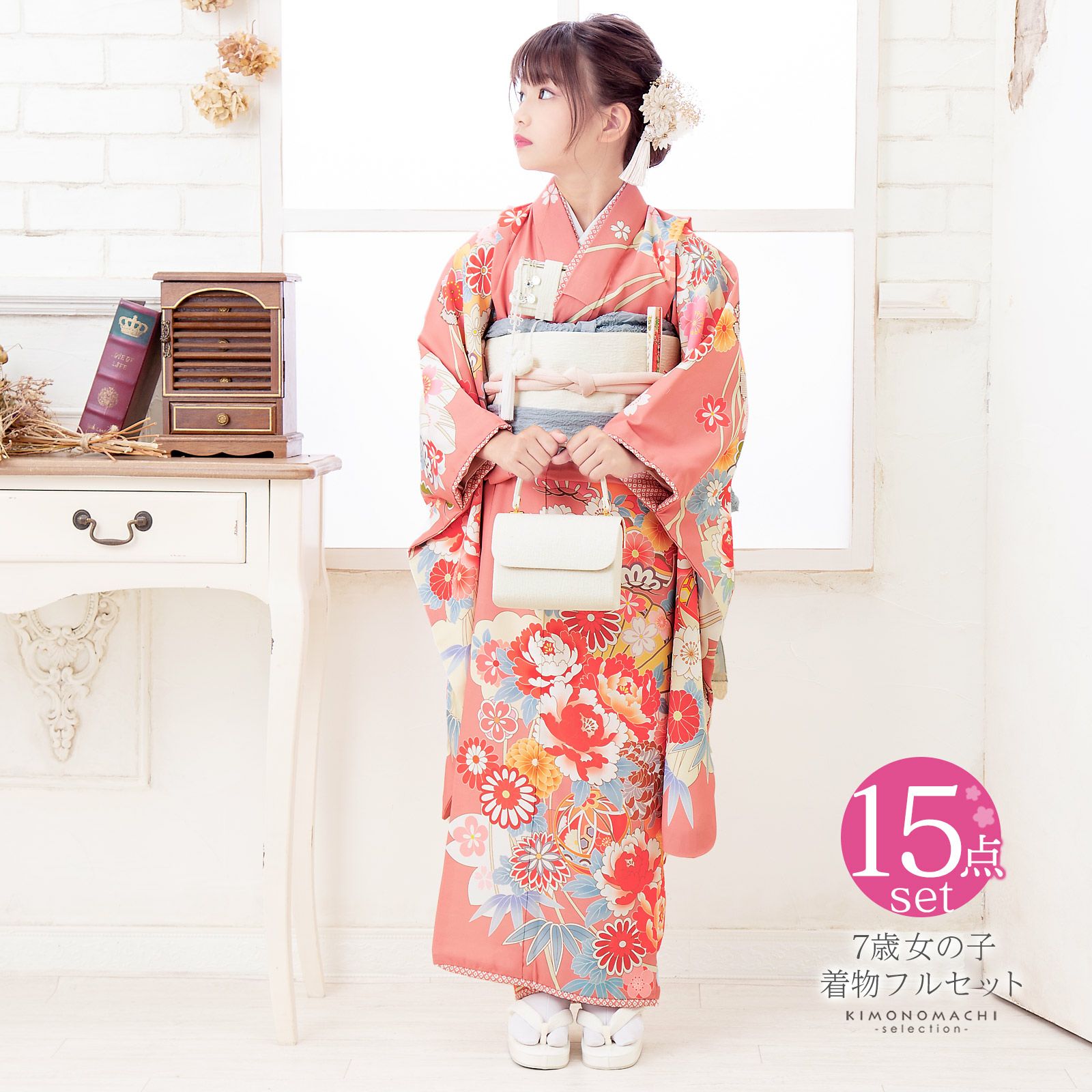 000000027246-01.jpg?size=org&t