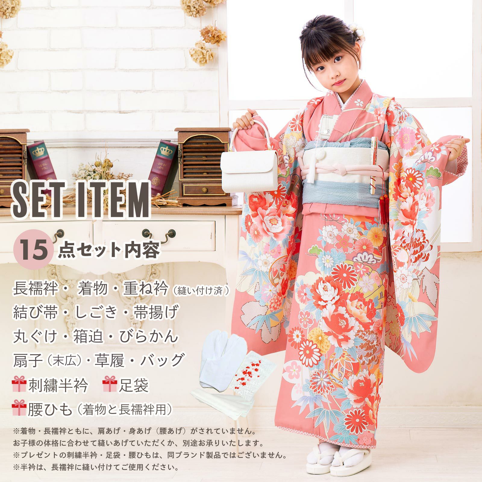 000000027246-03.jpg?size=l&w=