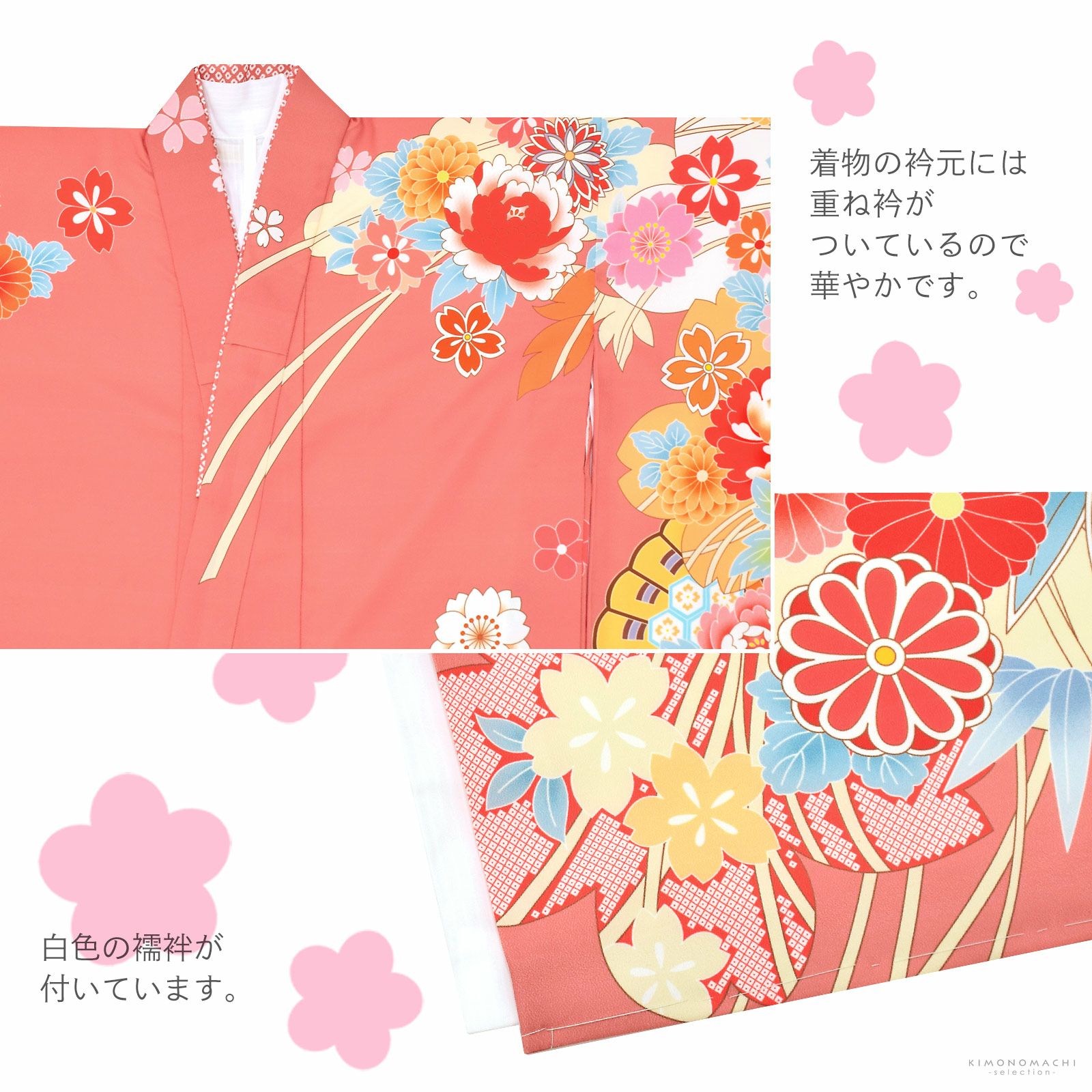 000000027246-06.jpg?size=l&w=