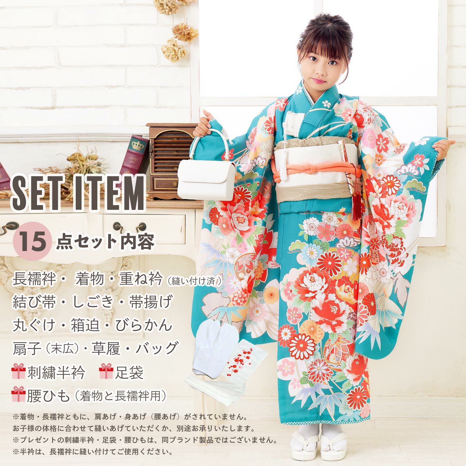 000000027247-03.jpg?size=l&w=