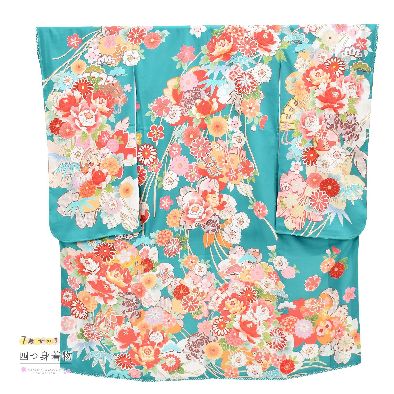 000000027247-04.jpg?size=l&w=