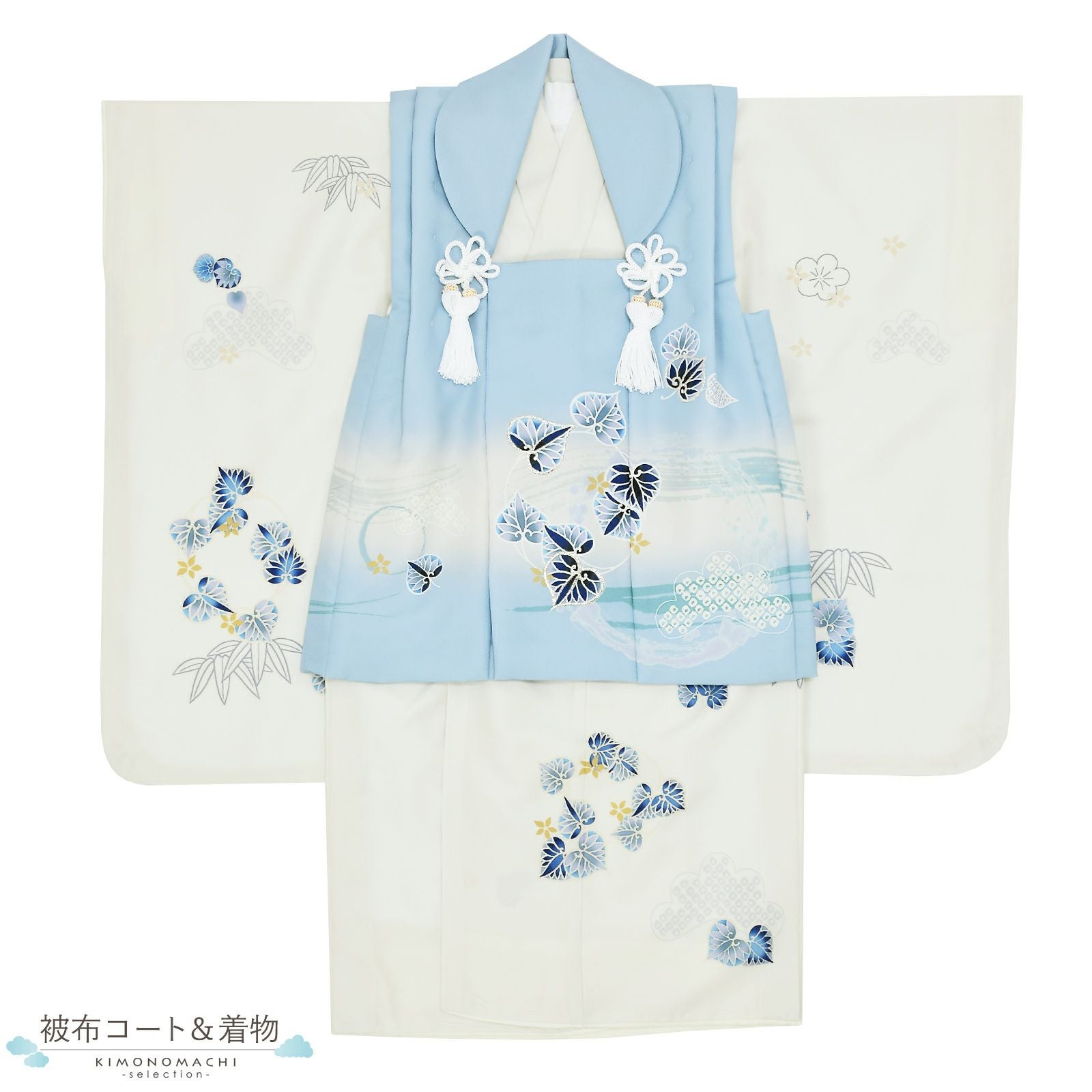 七五三 着物 3歳 男の子 被布セット「水色×白 葵の丸」日本製 三歳男児