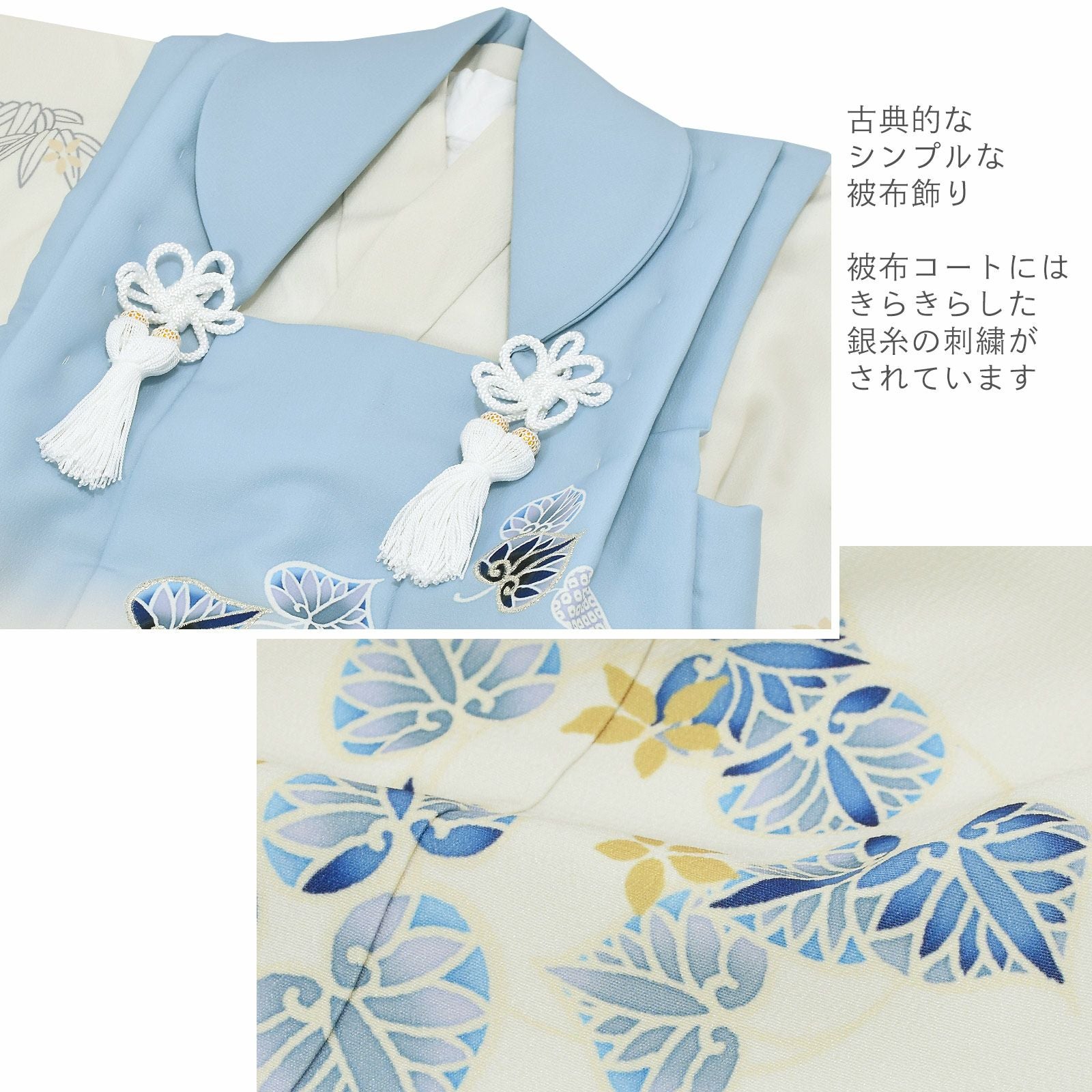 000000027253-07.jpg?size=l&w=
