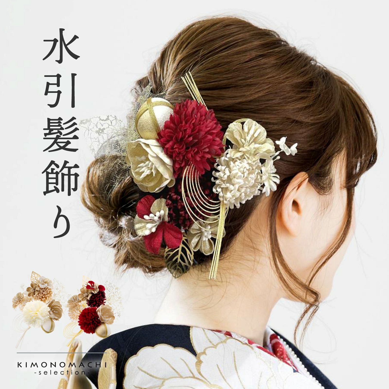 000000027273-01.jpg?size=org&t