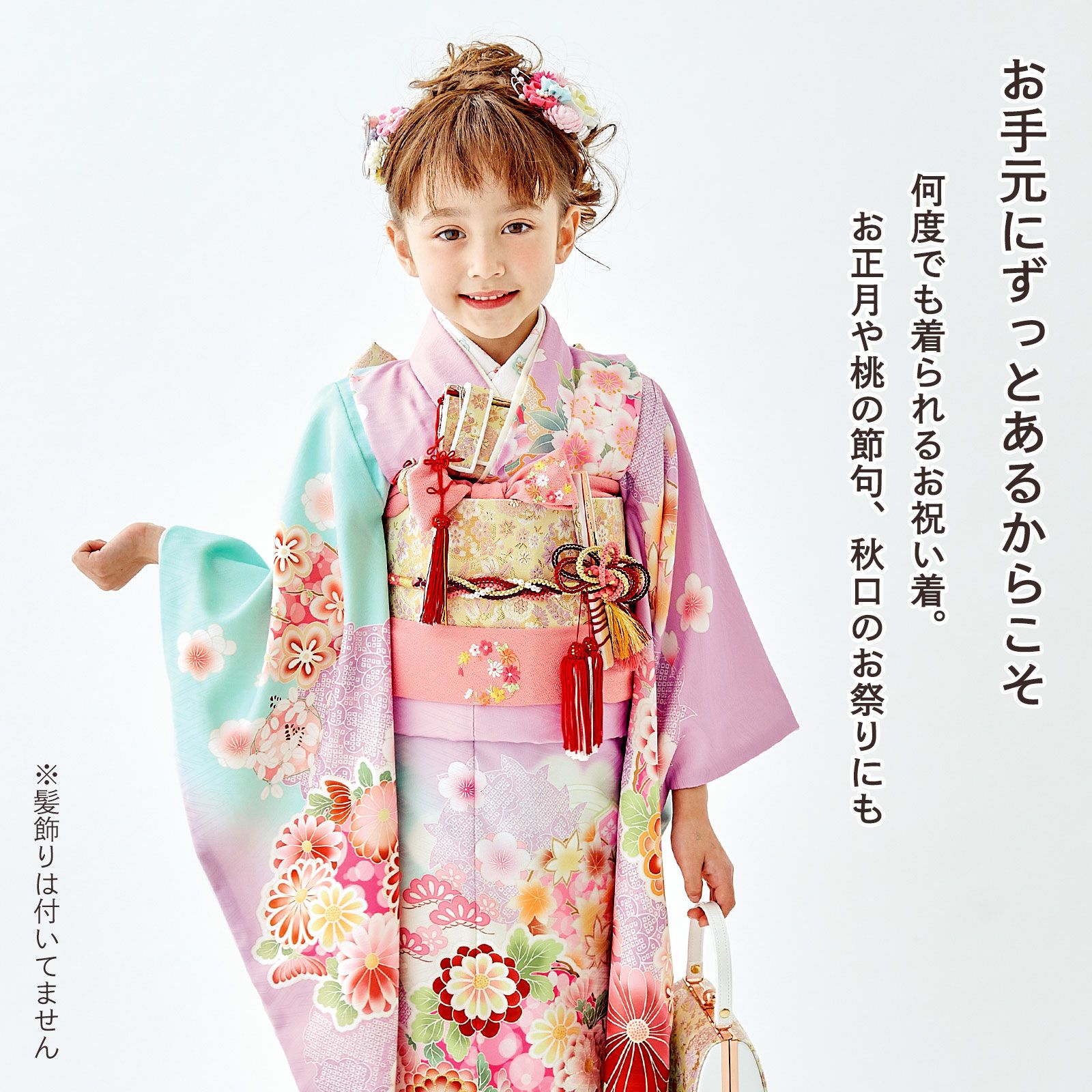 000000027283-02.jpg?size=l&w=