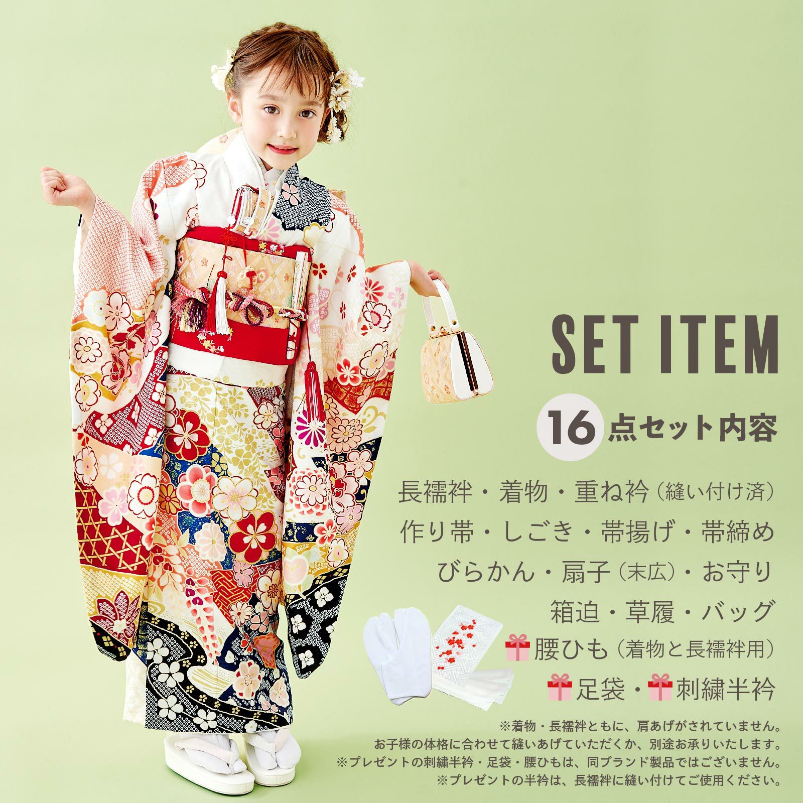 000000027285-03.jpg?size=l&w=