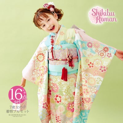 000000027286-01.jpg?size=m&w= 