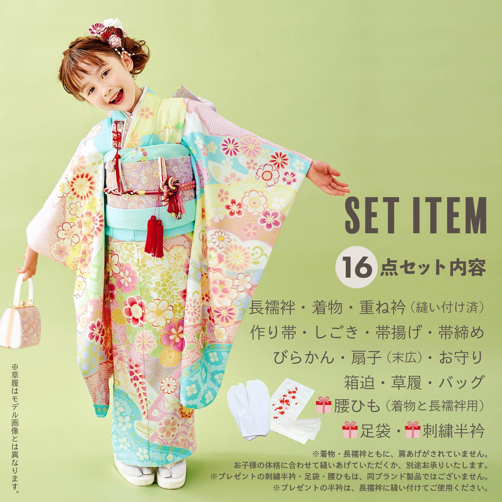 000000027286-03.jpg?size=l&w=