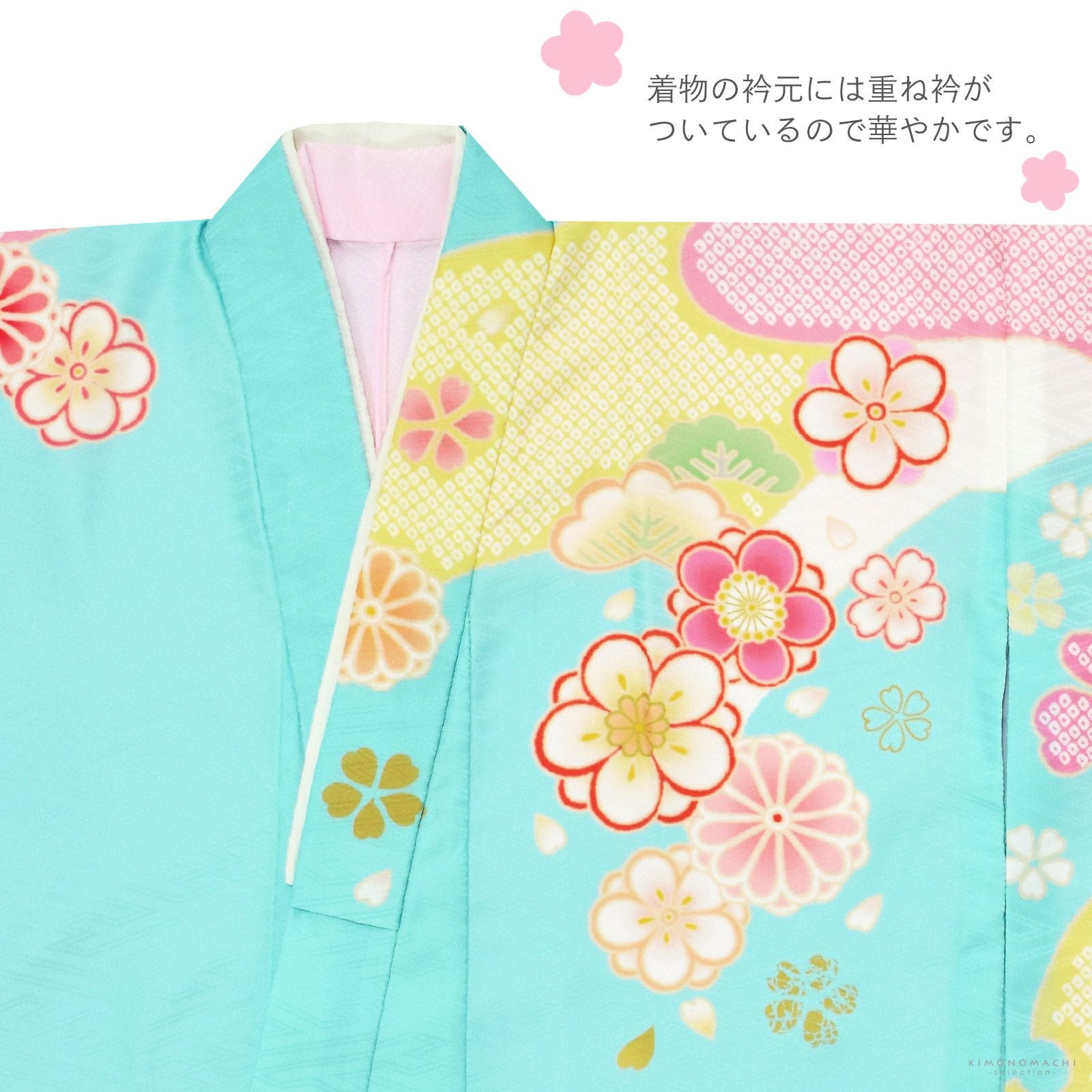 七五三 7歳 四つ身着物フルセット ブランド Shikibu Roman 式部浪漫