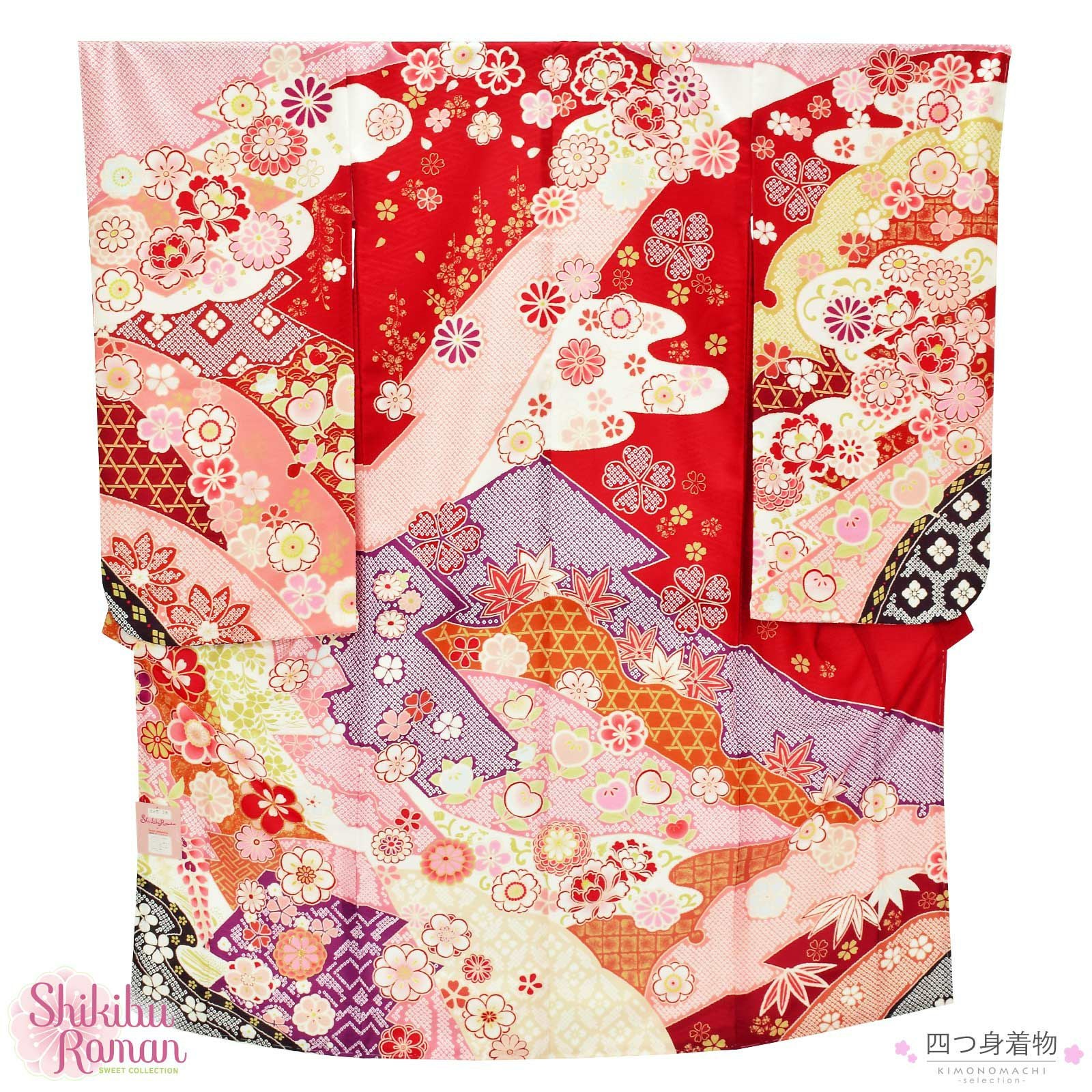 七五三 7歳 四つ身着物フルセット ブランド Shikibu Roman 式部浪漫