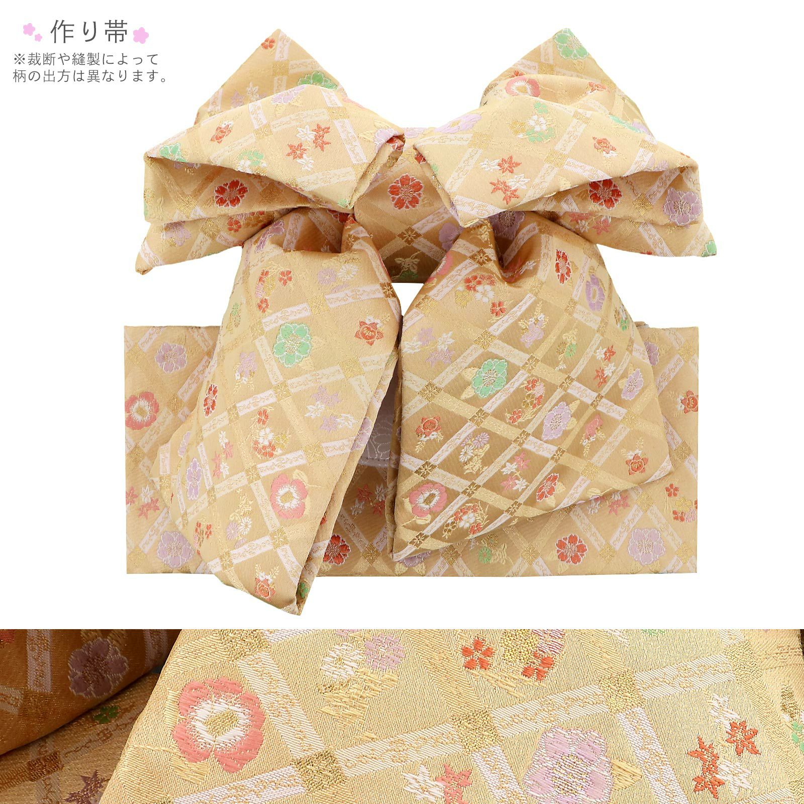 七五三 7歳 四つ身着物フルセット ブランド Shikibu Roman 式部浪漫