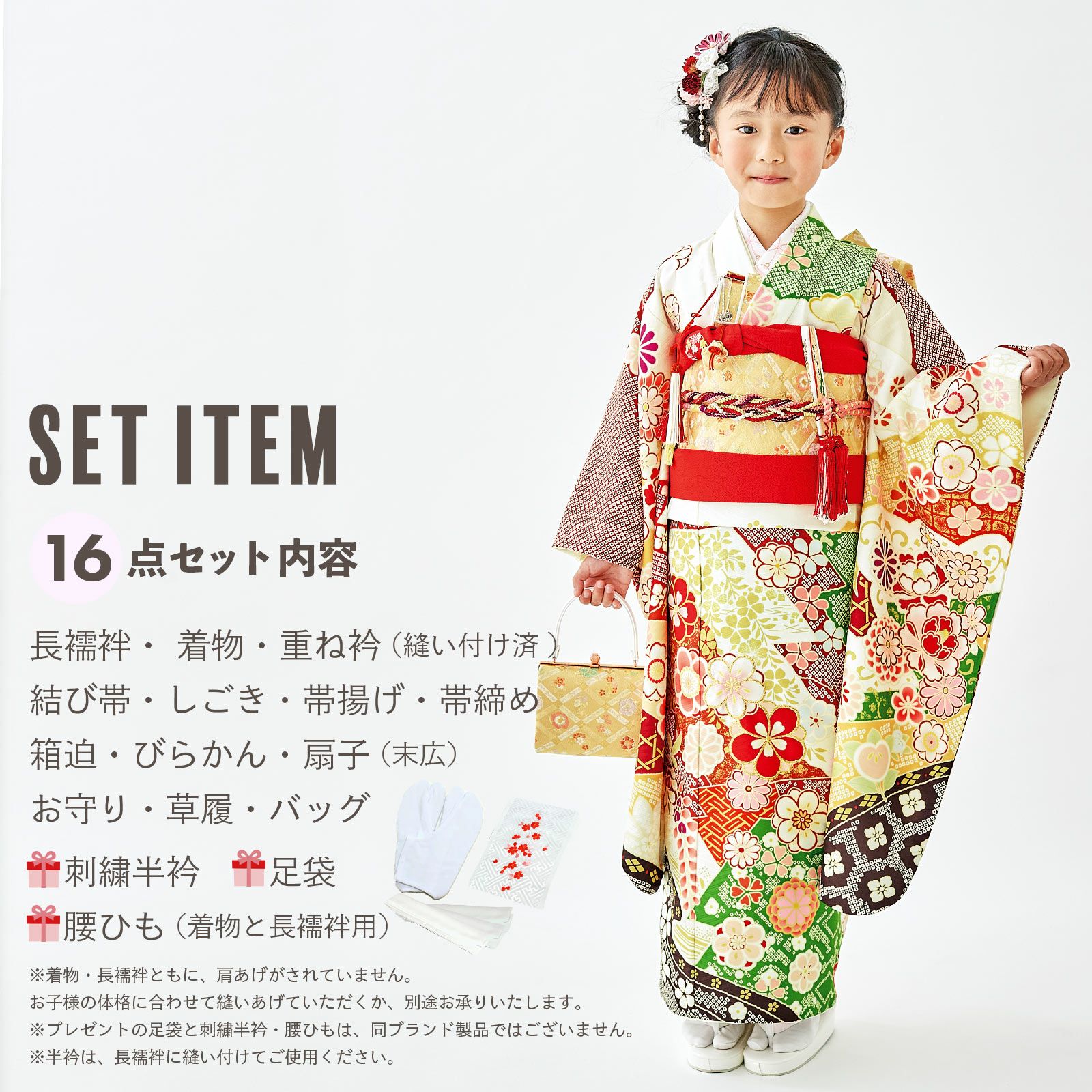 000000027288-03.jpg?size=l&w=