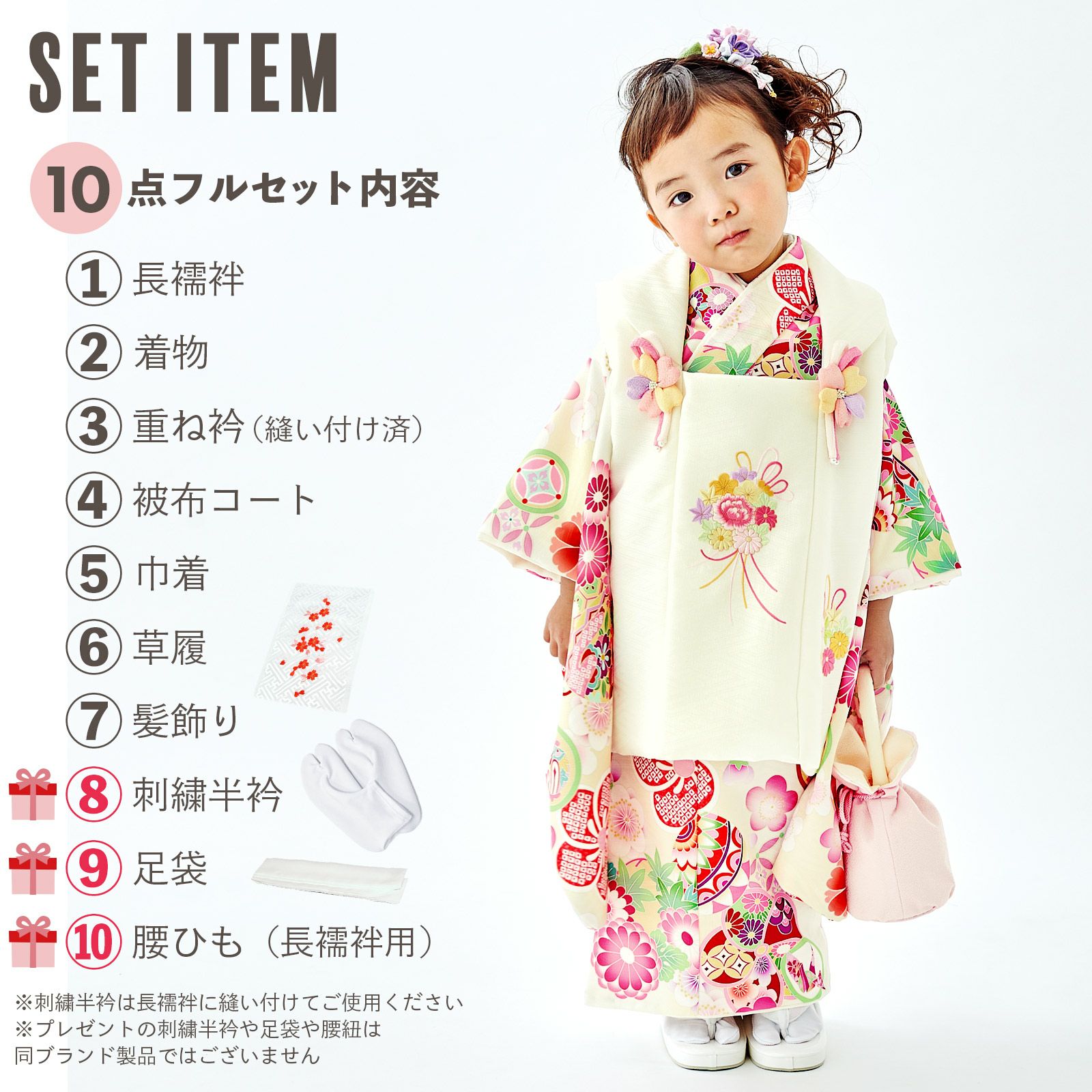 000000027289-03.jpg?size=l&w=