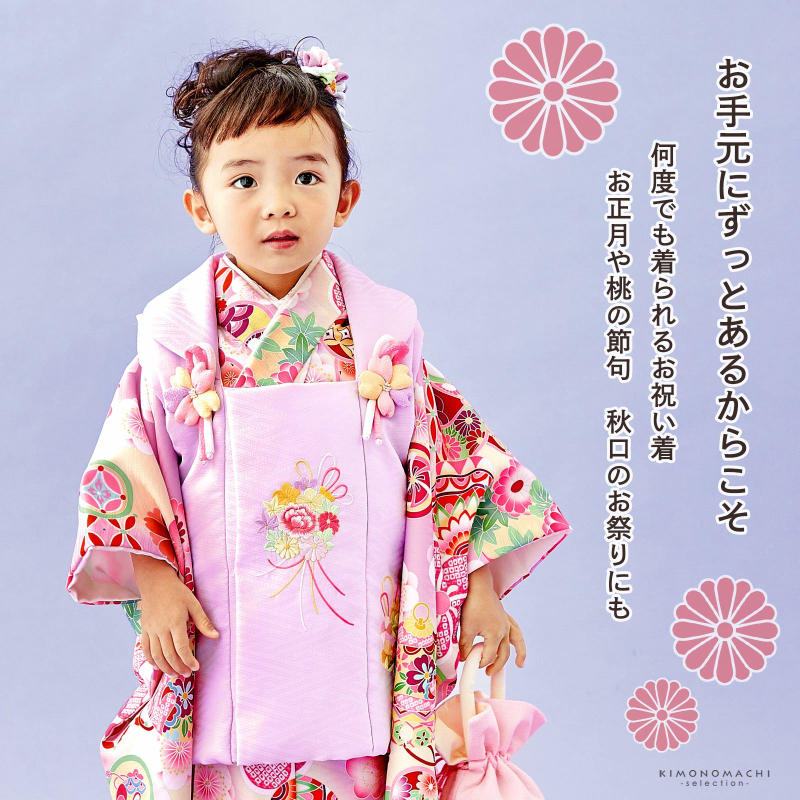 000000027290-02.jpg?size=l&w=
