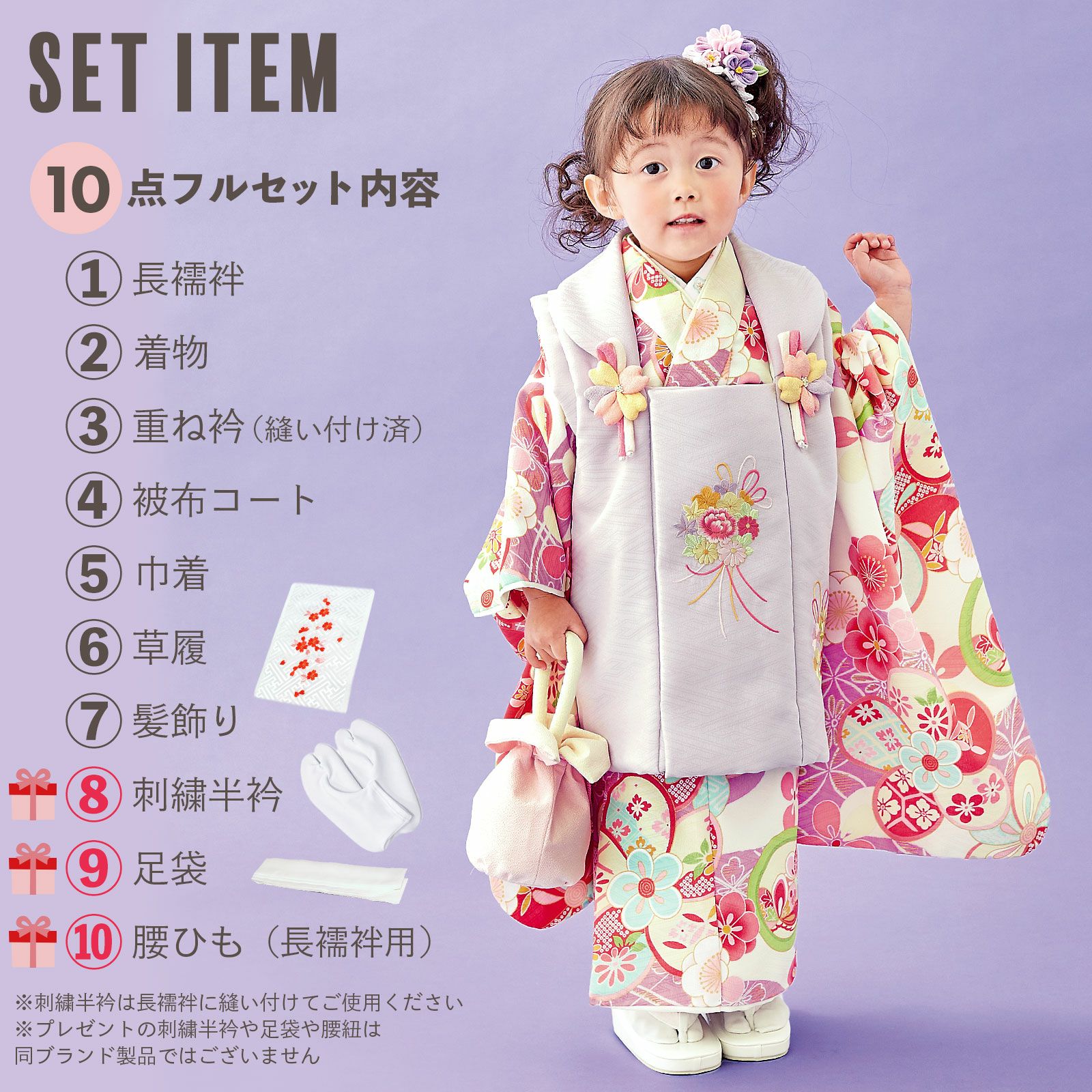 000000027292-03.jpg?size=l&w=