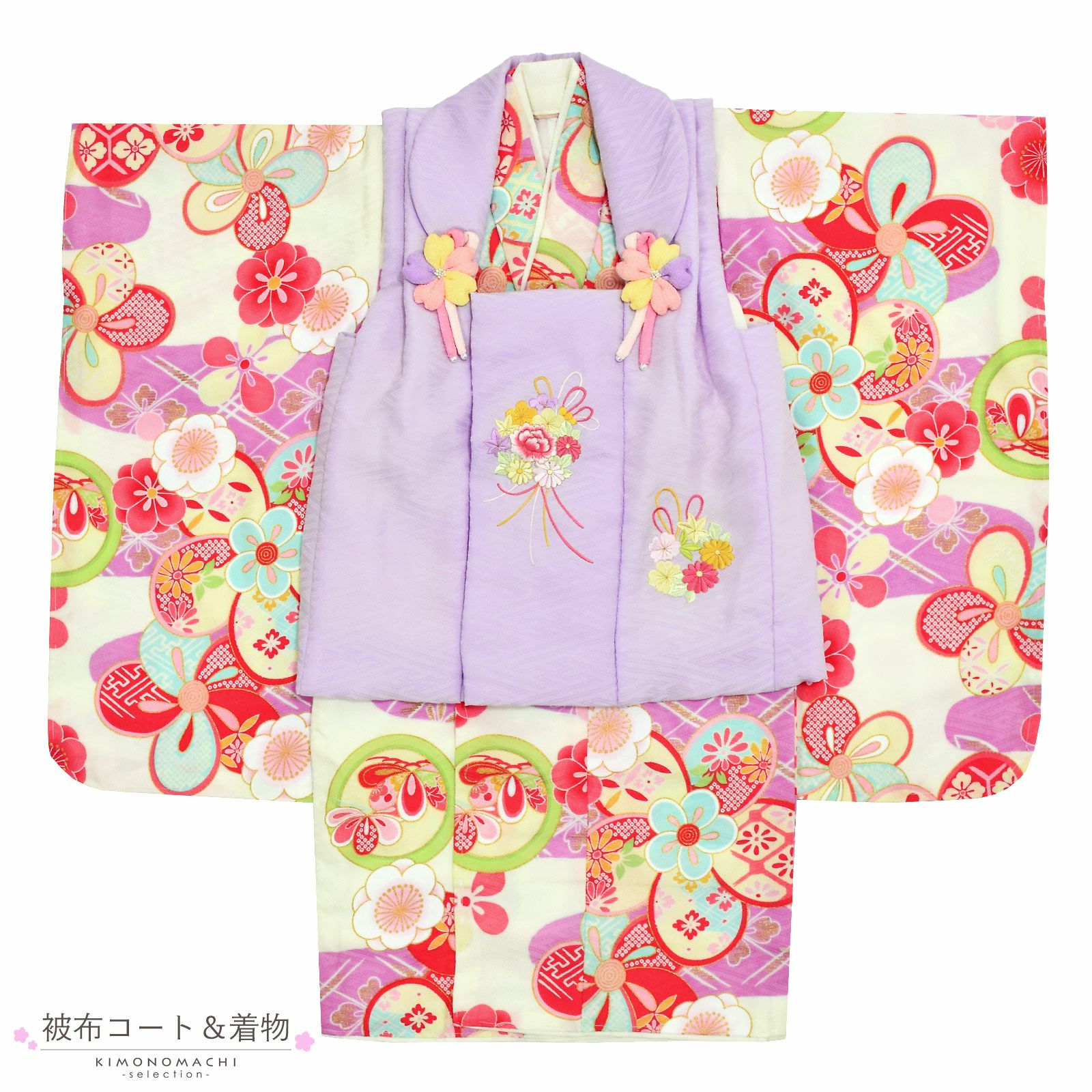 七五三 着物 3歳 女の子 ブランド被布セット Shikibu Roman 式部浪漫