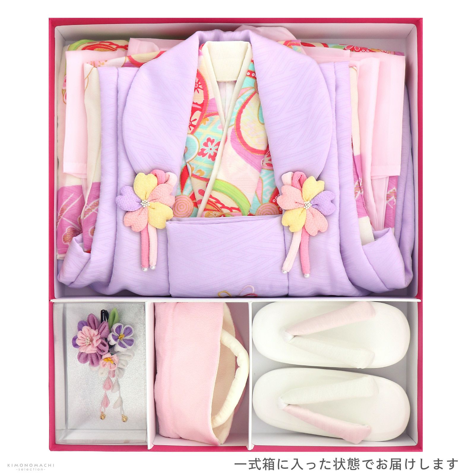 000000027292-09.jpg?size=l&w=