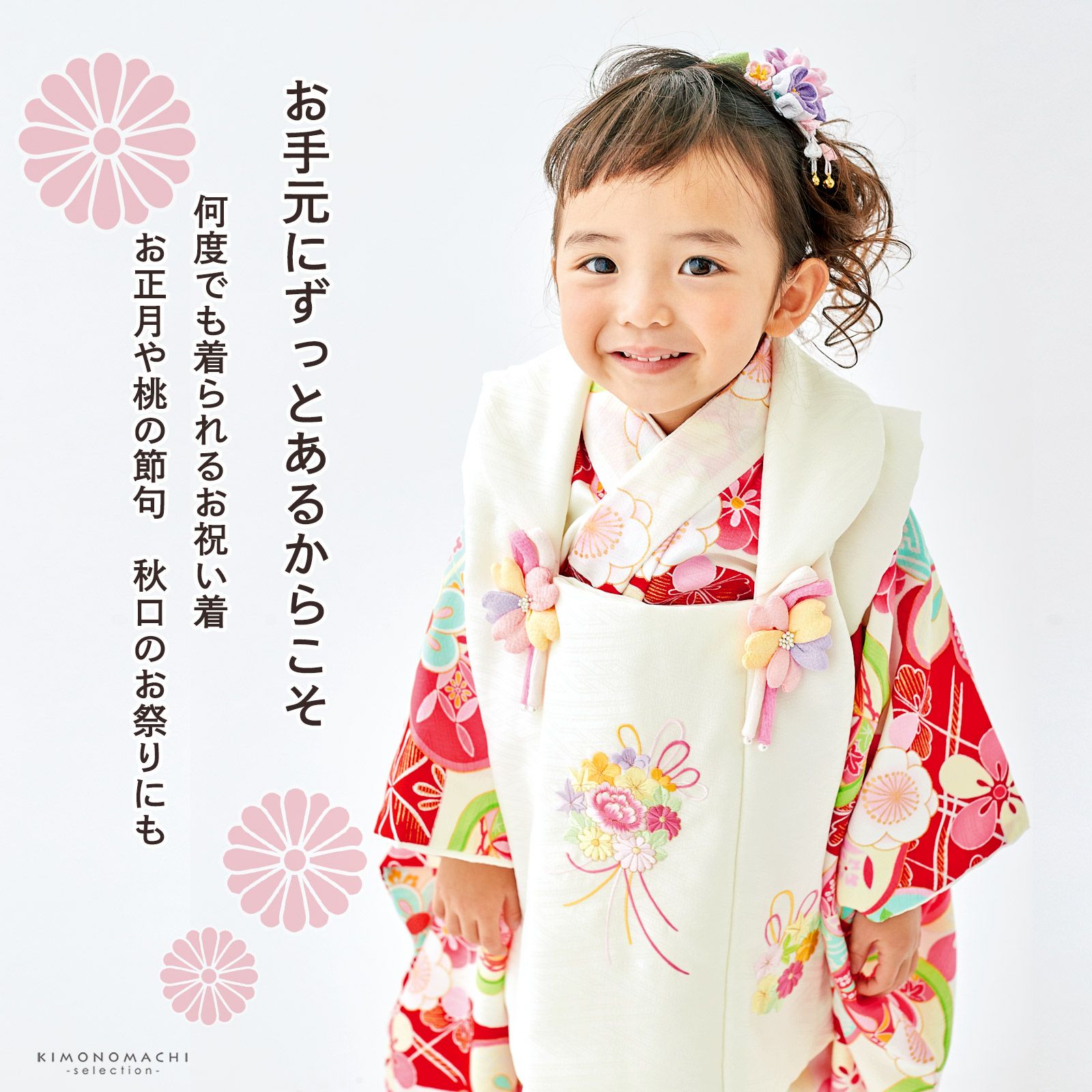 000000027293-02.jpg?size=l&w=