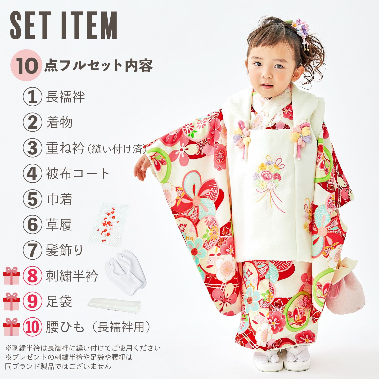 000000027293-03.jpg?size=l&w=