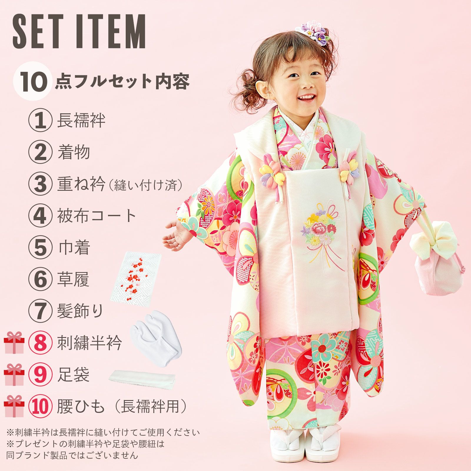 000000027294-03.jpg?size=l&w=