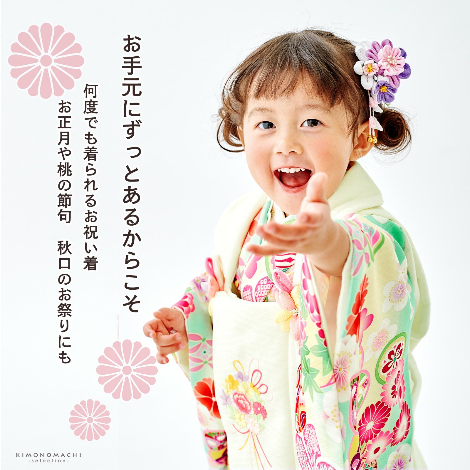 000000027295-02.jpg?size=l&w=