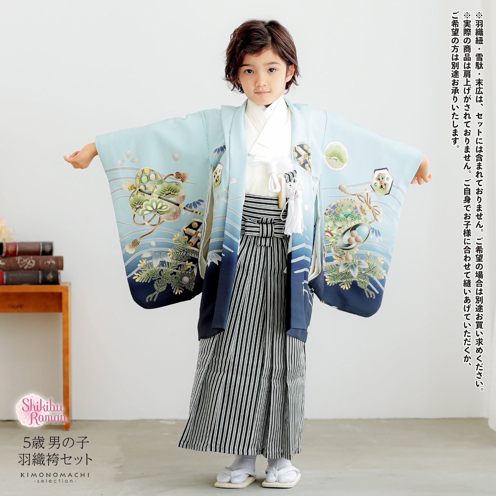 000000027302-02.jpg?size=l&w=