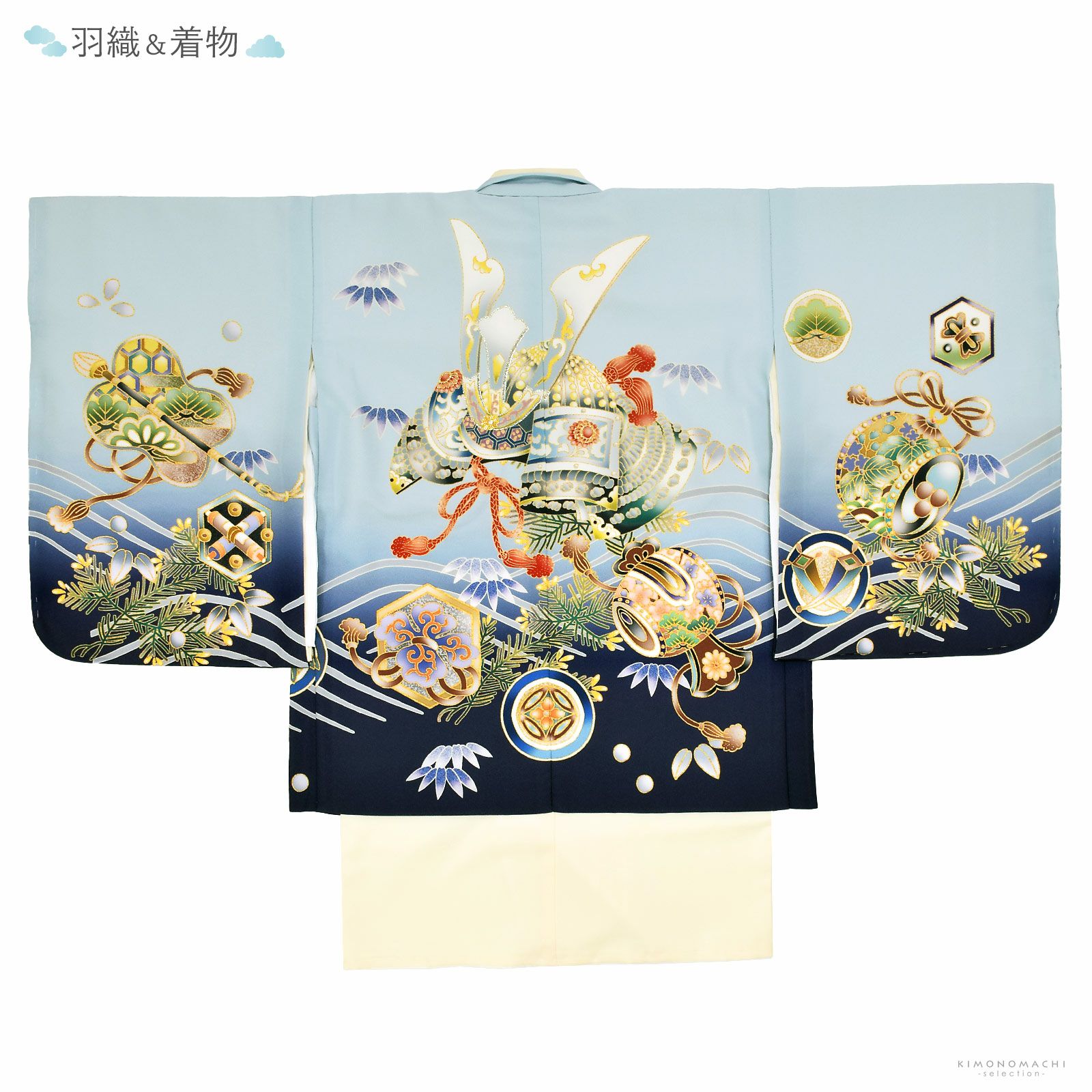 七五三　男の子‼️人気水色⭐︎兜金彩箔煌びやか極めてる⭐︎完全フルセット⭐︎袴金蘭未使用 七五三 着物 男の子 5歳 ブランド 羽織袴セット Shikibu Roman 式部