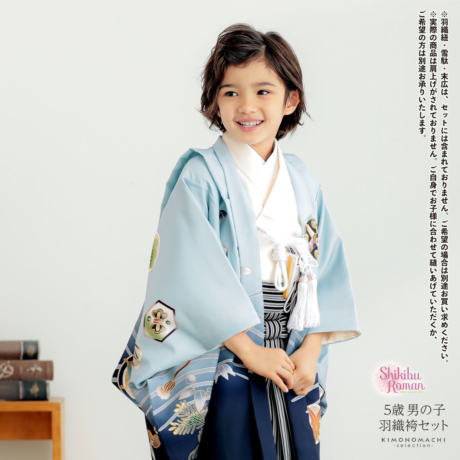 000000027302-11.jpg?size=l&w=