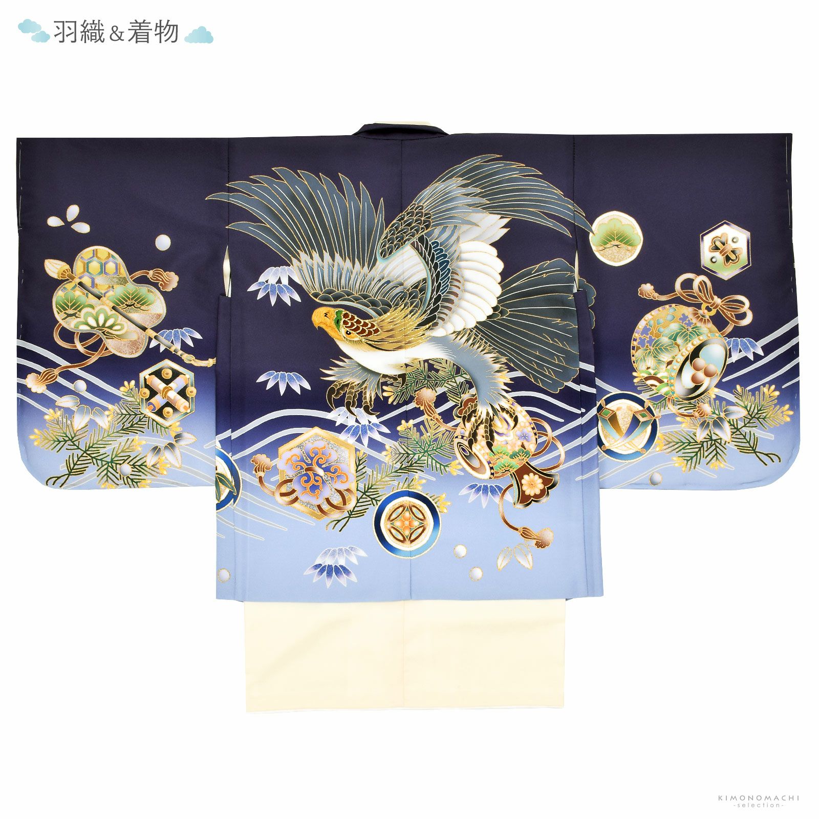 七五三 着物 男の子 5歳 羽織袴セット「紫苑色 鷹に波、笹」フルセット