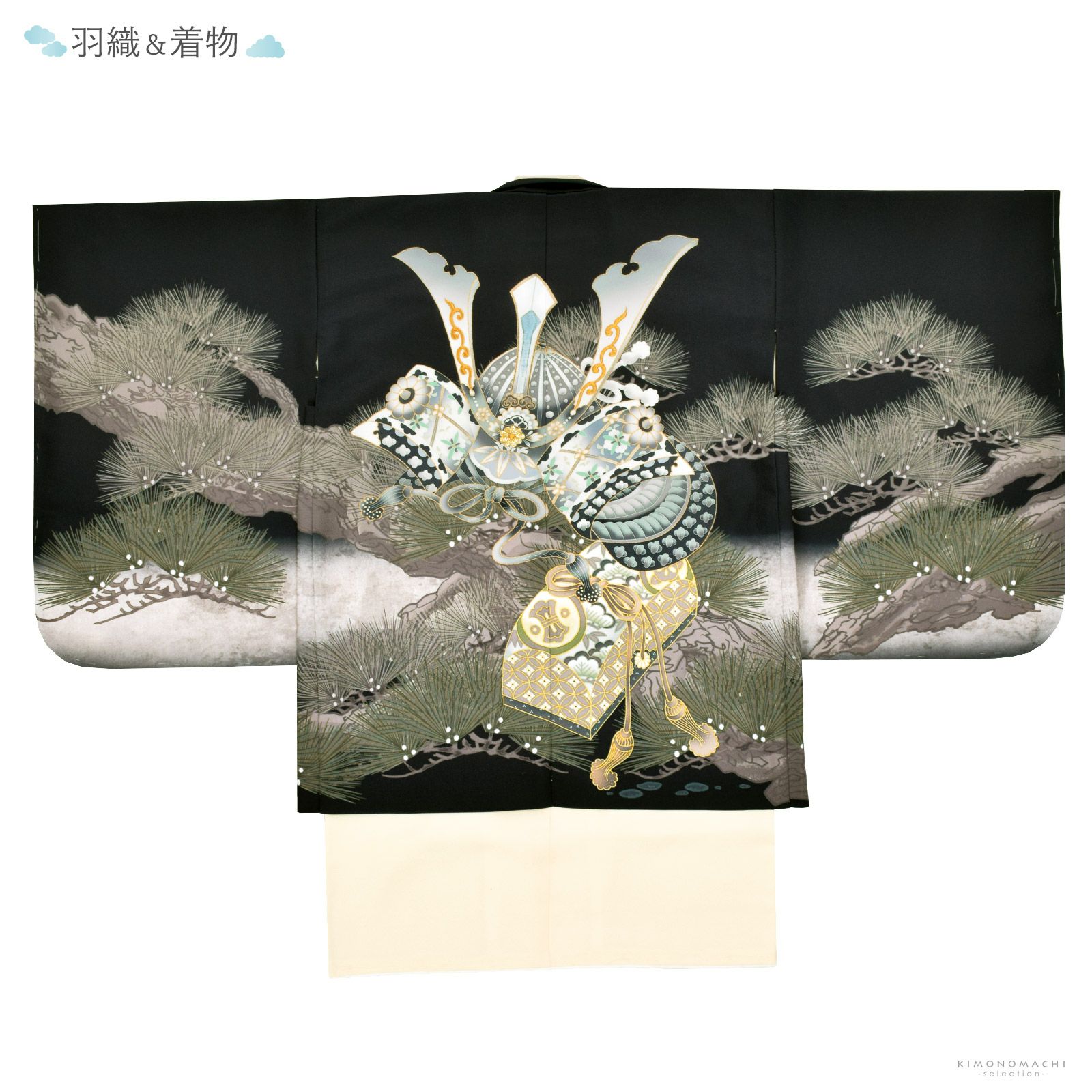 七五三早割COUPON10%OFF10/8迄)七五三 着物 男の子 5歳 羽織袴セット