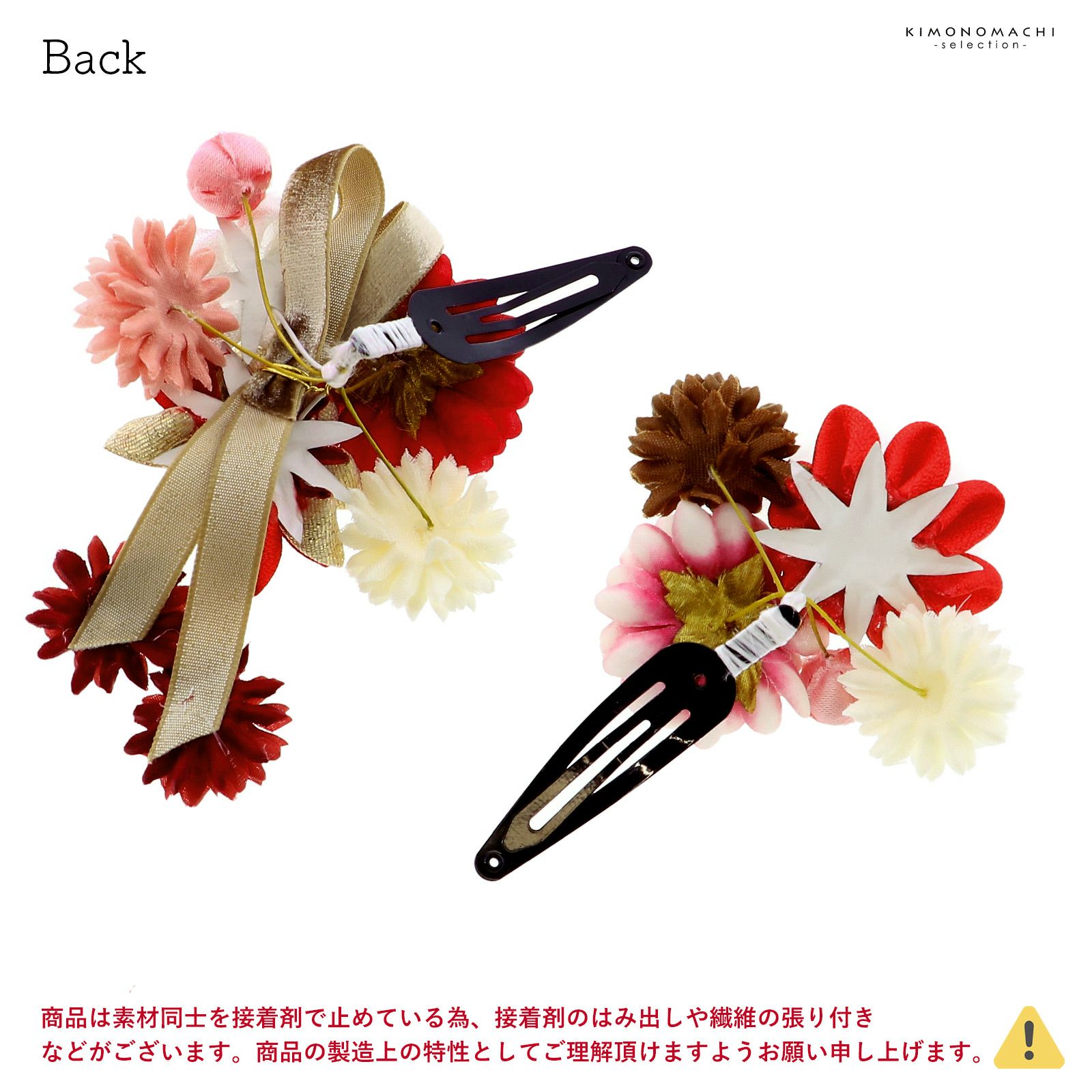 000000027319-09.jpg?size=l&w=