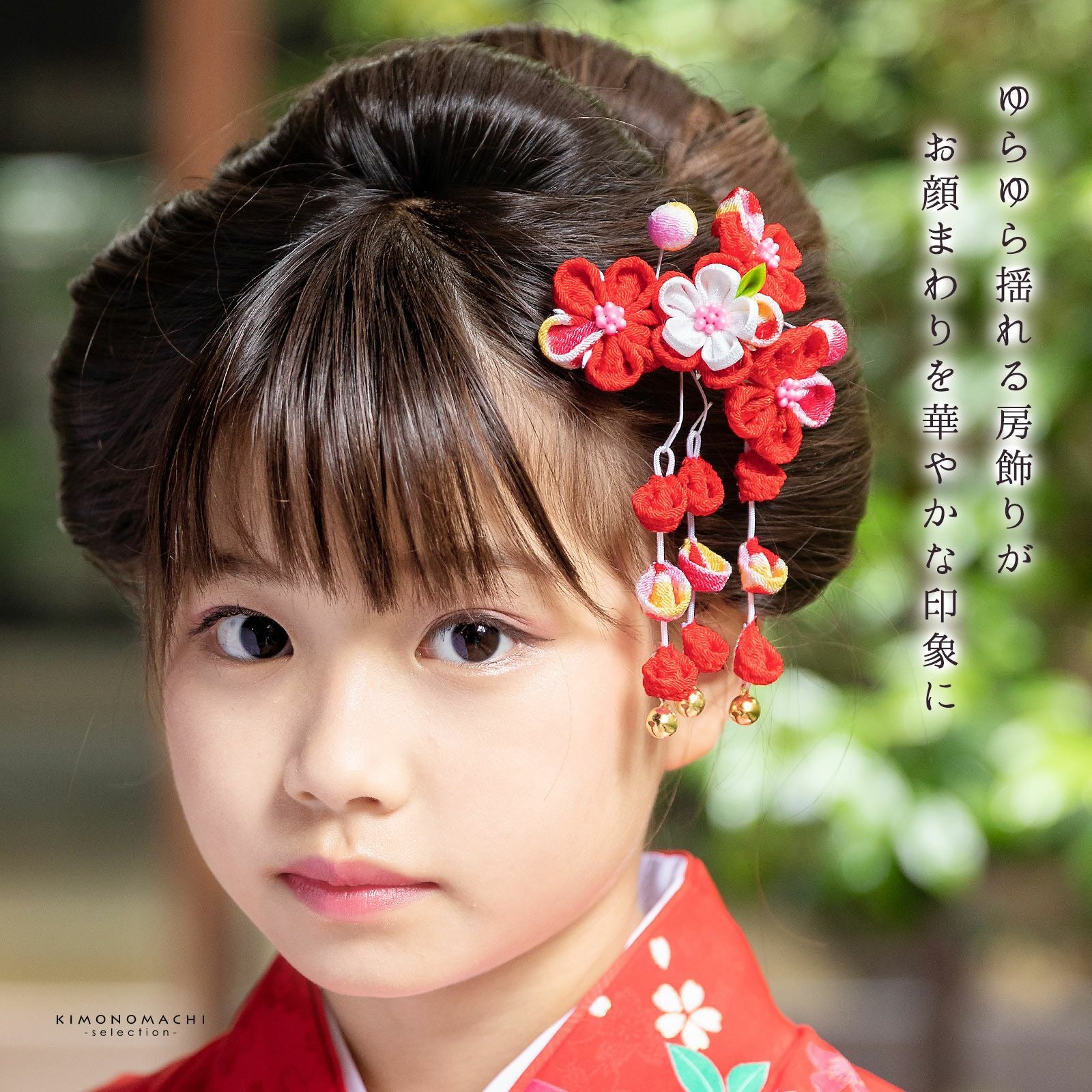 000000027322-02.jpg?size=l&w=