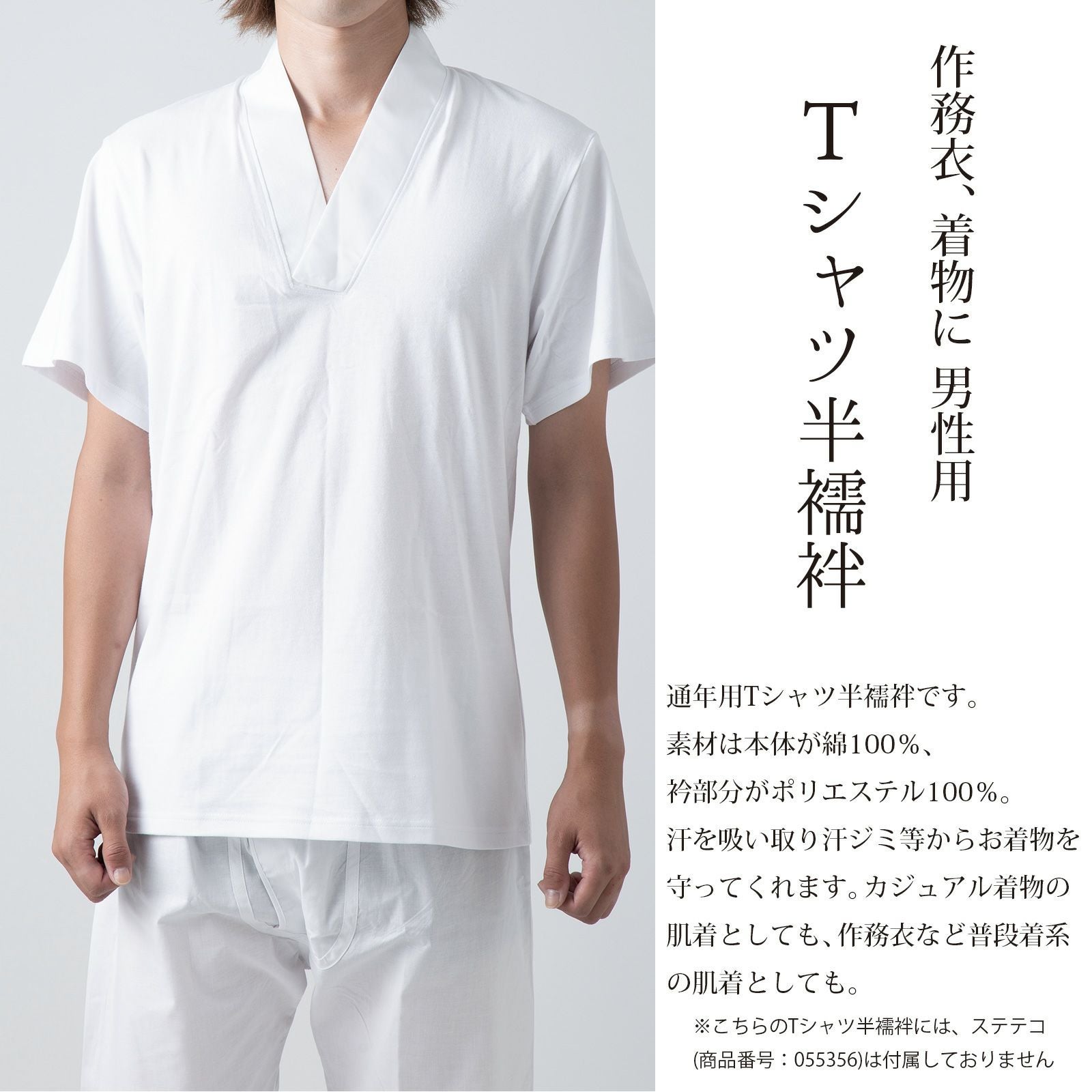 000000027326-02.jpg?size=l&w=
